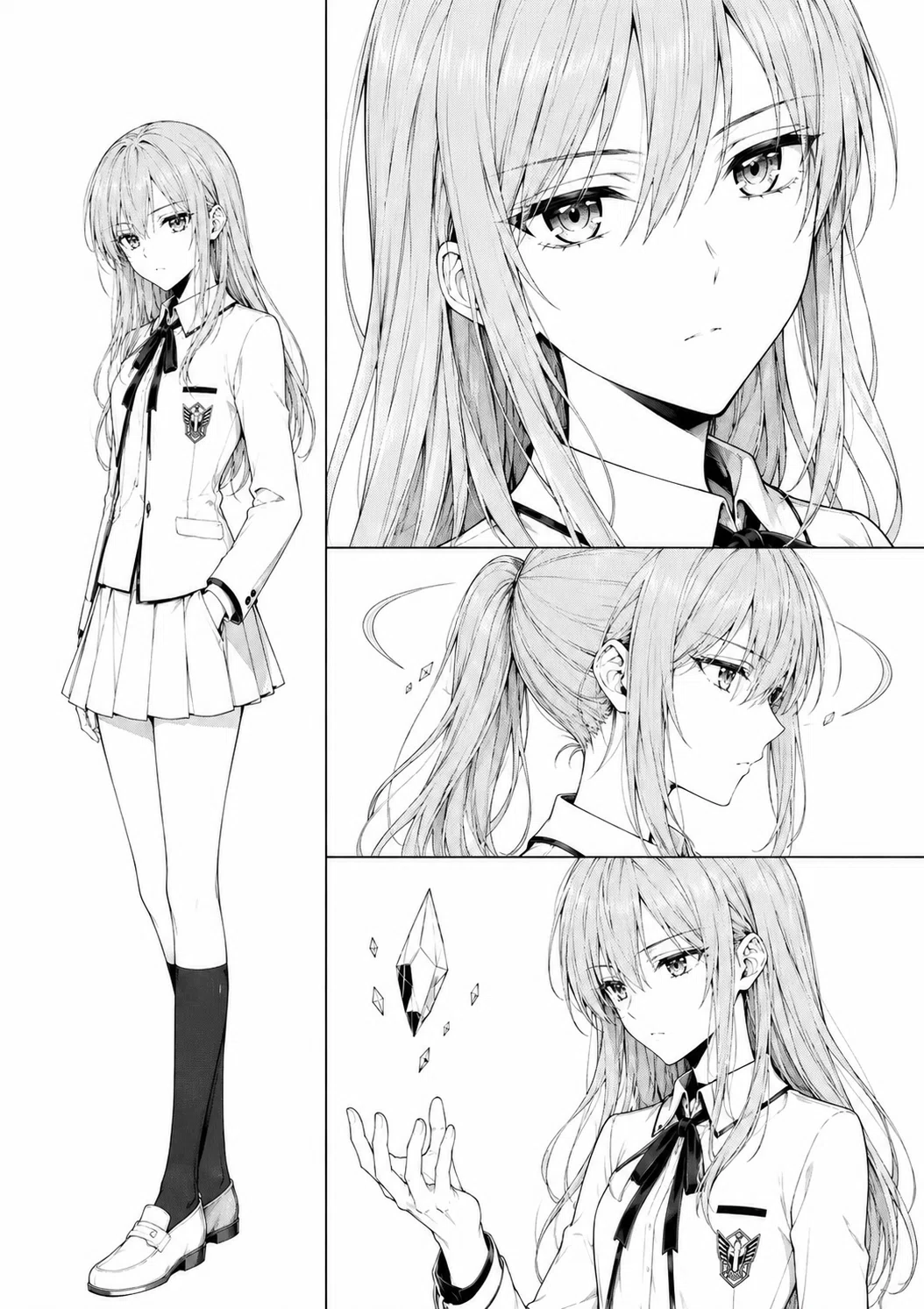 マンガ BREAK EDGE｜美和