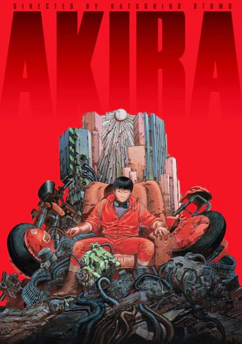 AKIRA』（英語版あり）｜夏夫