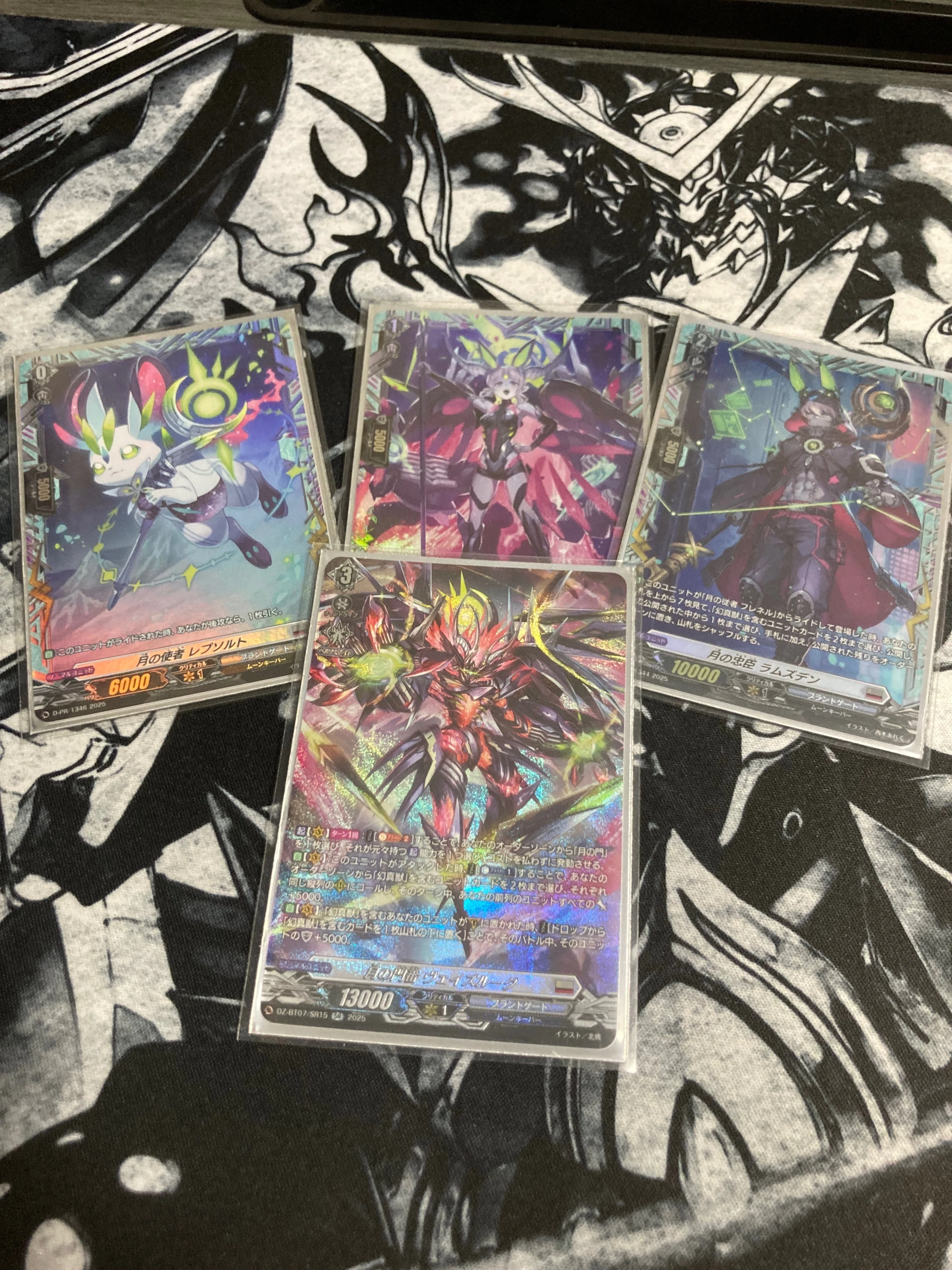 VG】 こだわりヴェイズルーグ｜astr