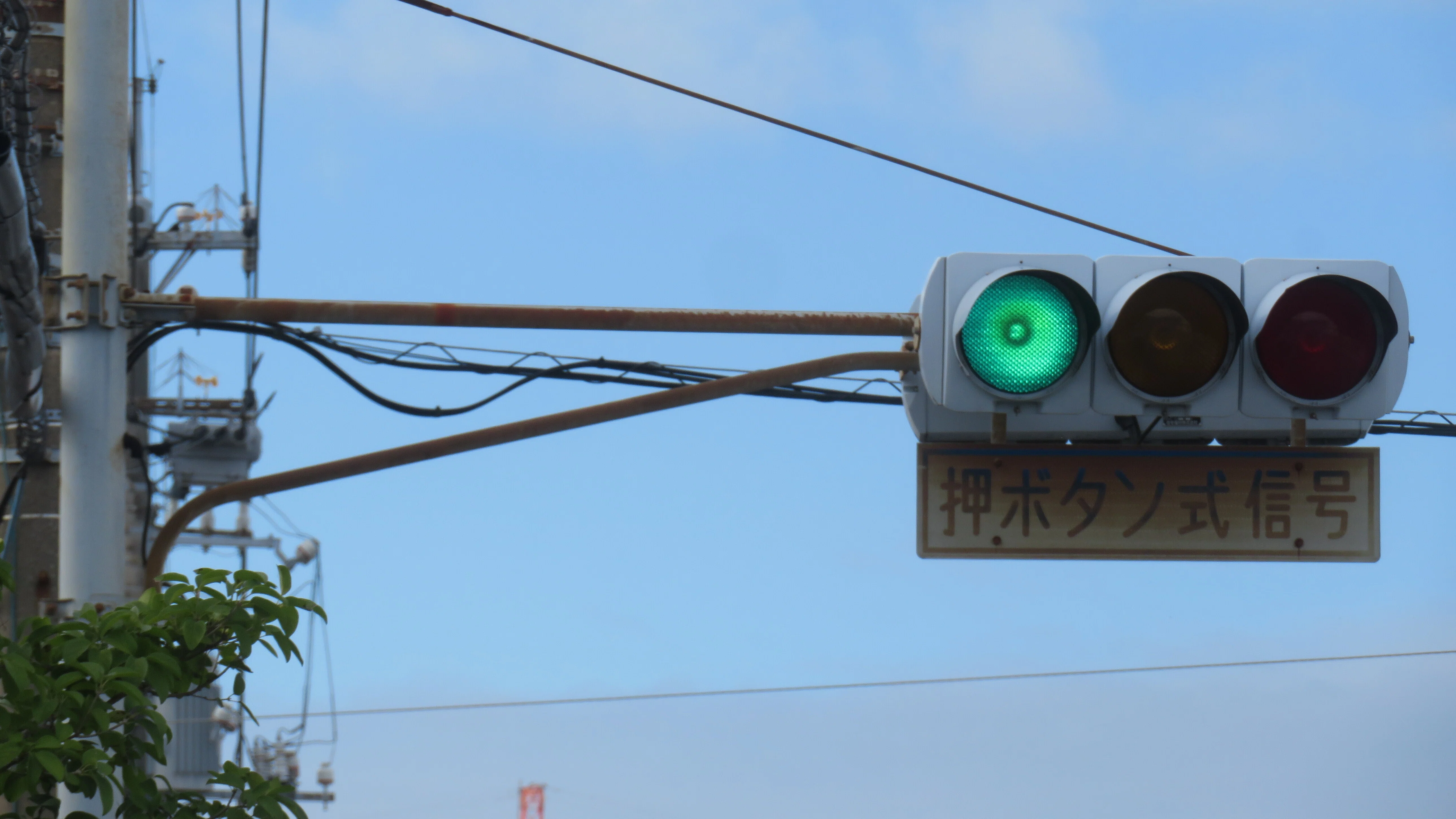 令和8(2026)年度工事予定【8067】平田西バス停【山口県の信号機】｜るーと