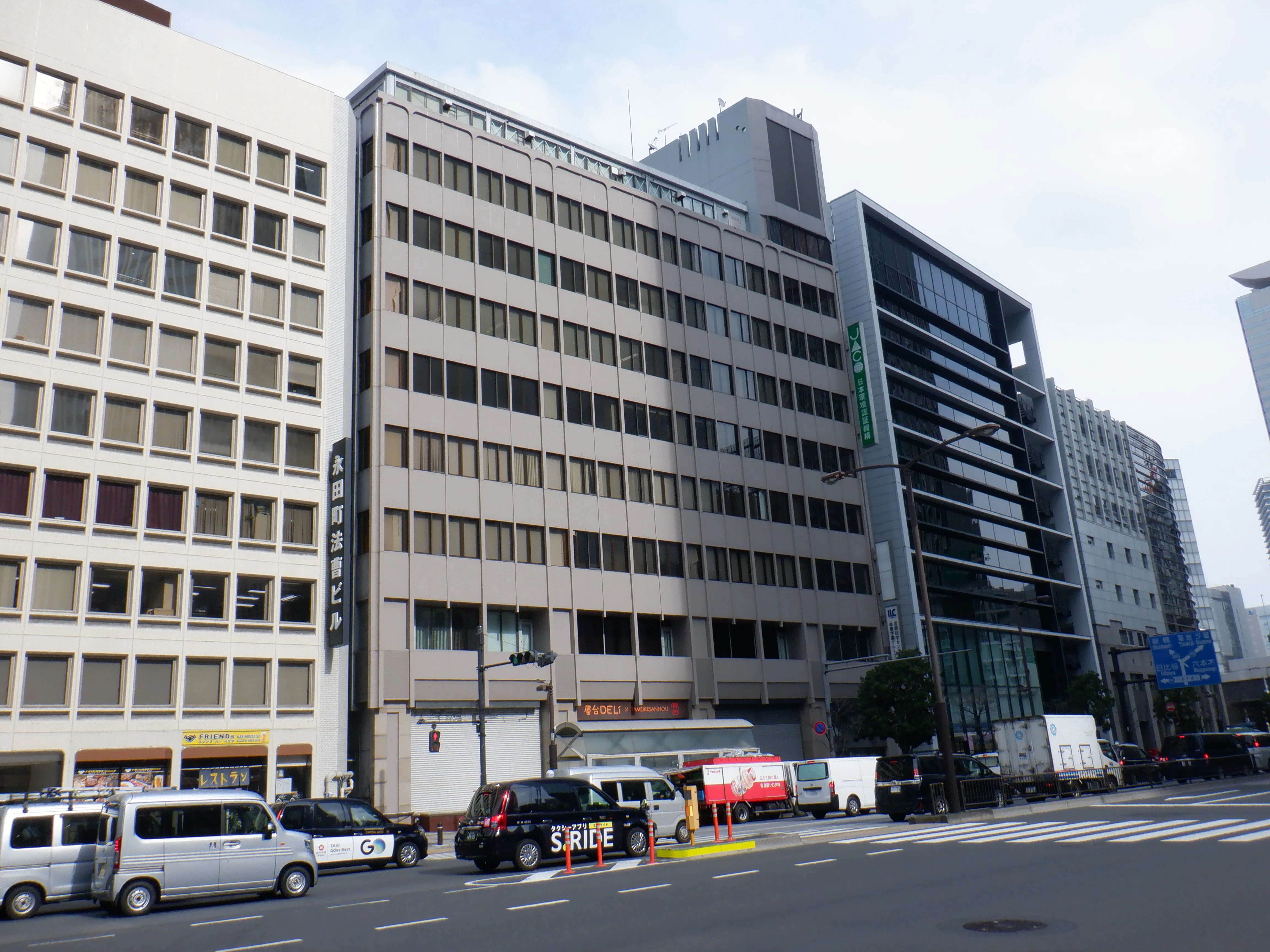 From Nezu to Akasaka. 