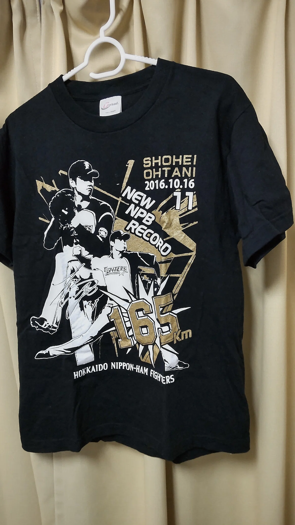 俄T〜説得力の無いTシャツ好きの章｜俄のえーち