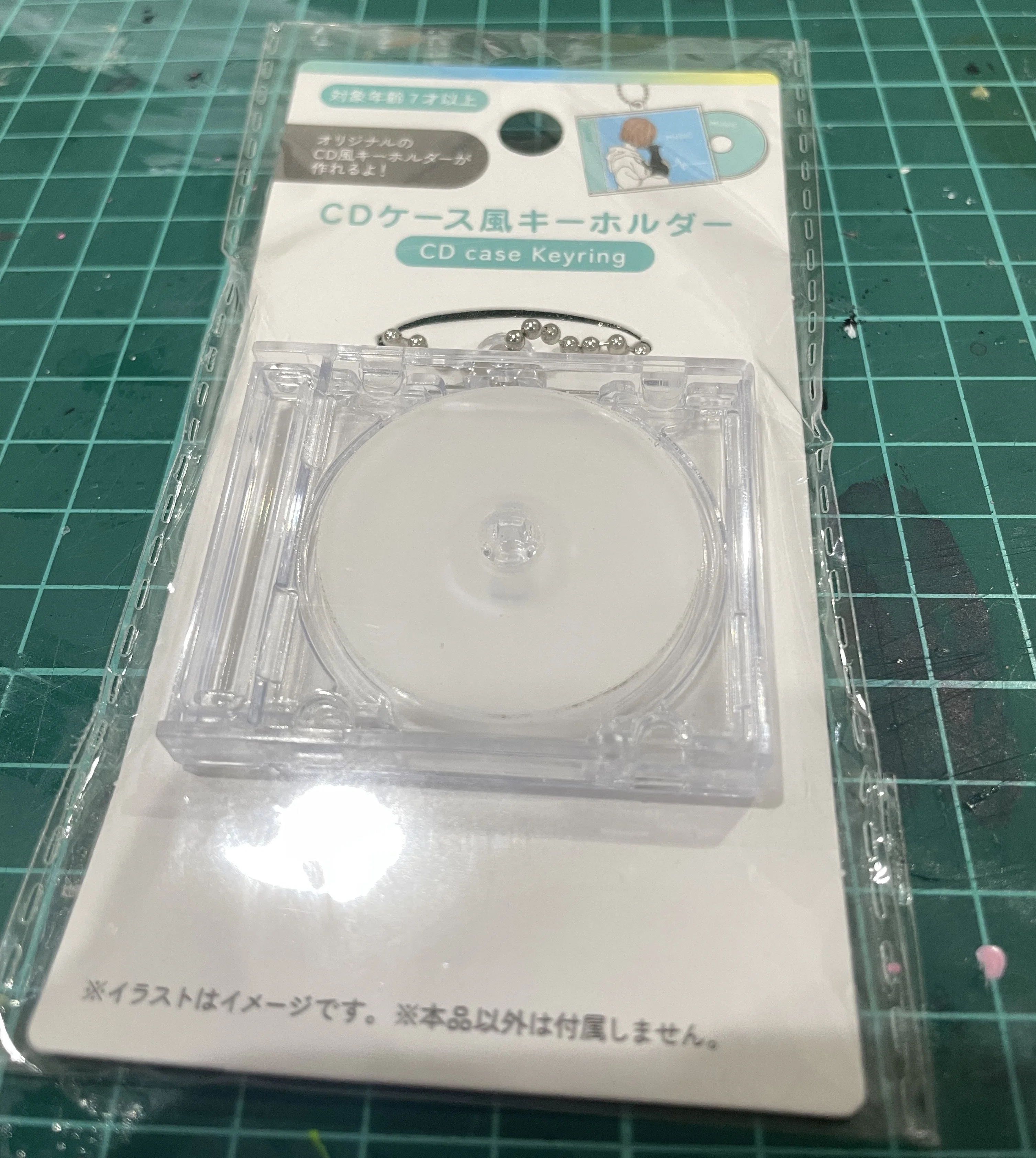 100円ショップで、好きなCDのミニチュアを作る｜スルガ・ザ・