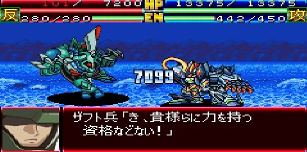 【ぽむぽむページ】 ツクールMZでTPを気力システムに転用する｜柳川一夜