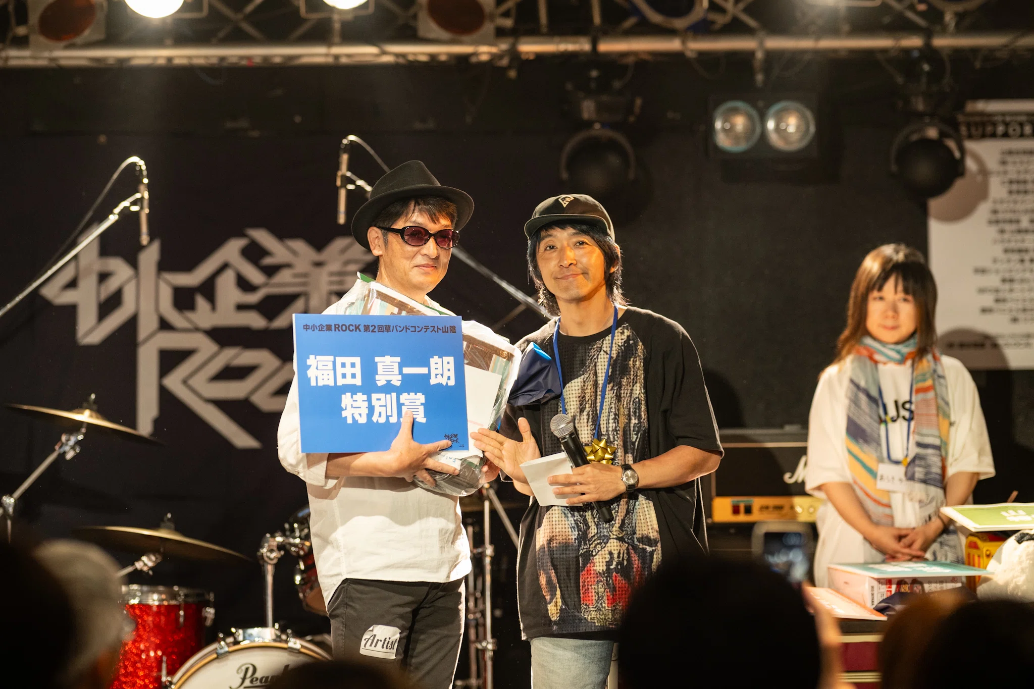 第2回 草バンドコンテスト山陰」大熱狂！（中小企業ROCKだよりvol.27