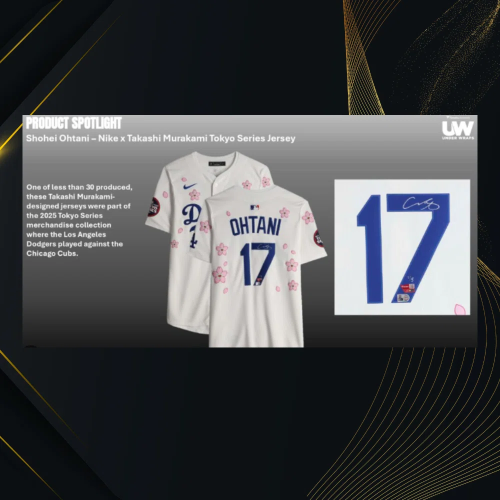 2026最新】Fanatics Under Wraps MLB Jerseys Vol.1は買うべき？大谷