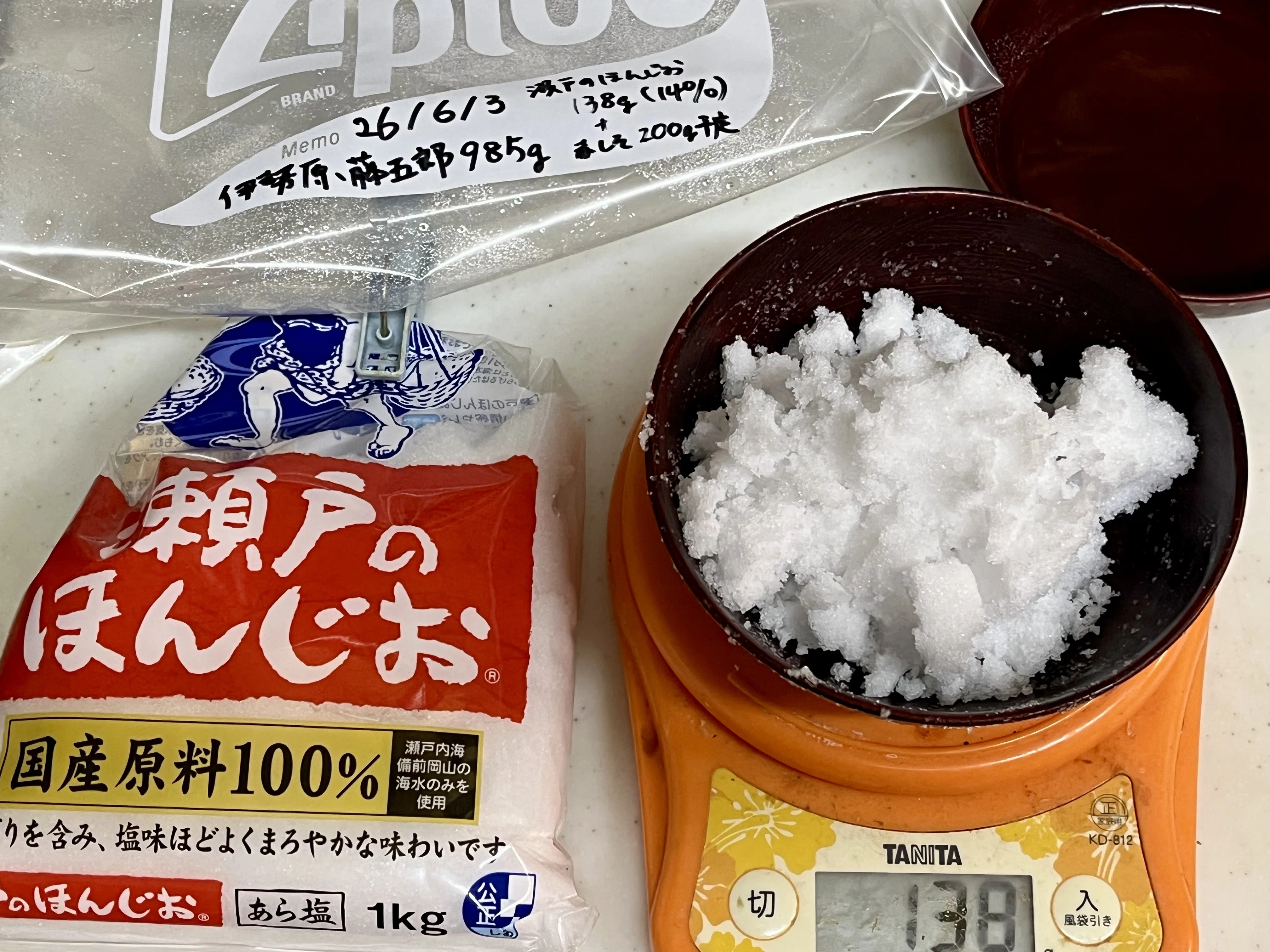 昨年最も美味しく漬かった新潟のご当地梅、肉厚美味しい「藤五郎」を