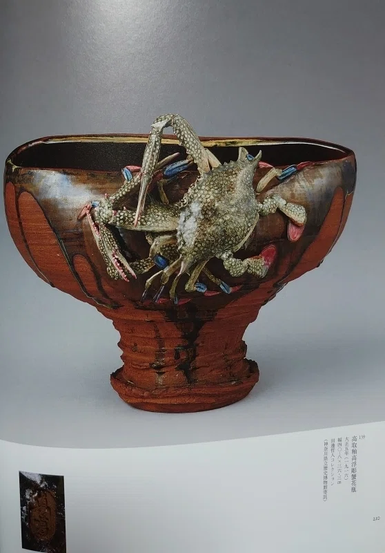 明治工芸の奇跡に触れる ― 清水三年坂美術館を訪ねて｜kifurukawajpn