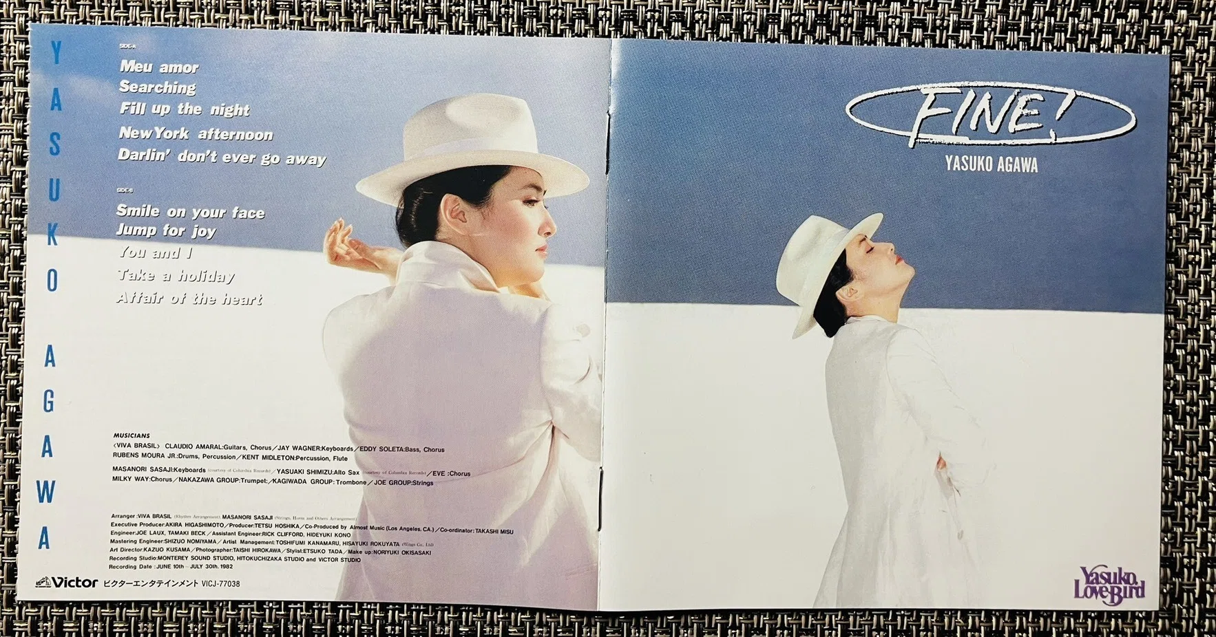今日はこの1枚…渡辺貞夫『フィル・アップ・ザ・ナイト』Sadao Watanabe