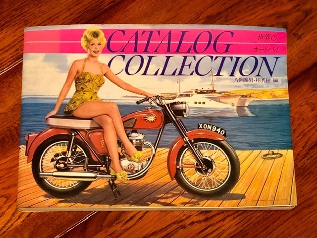 世界のオートバイ Catalog collection CATALOG COLLECTION 世界のオートバイ｜weekend60+