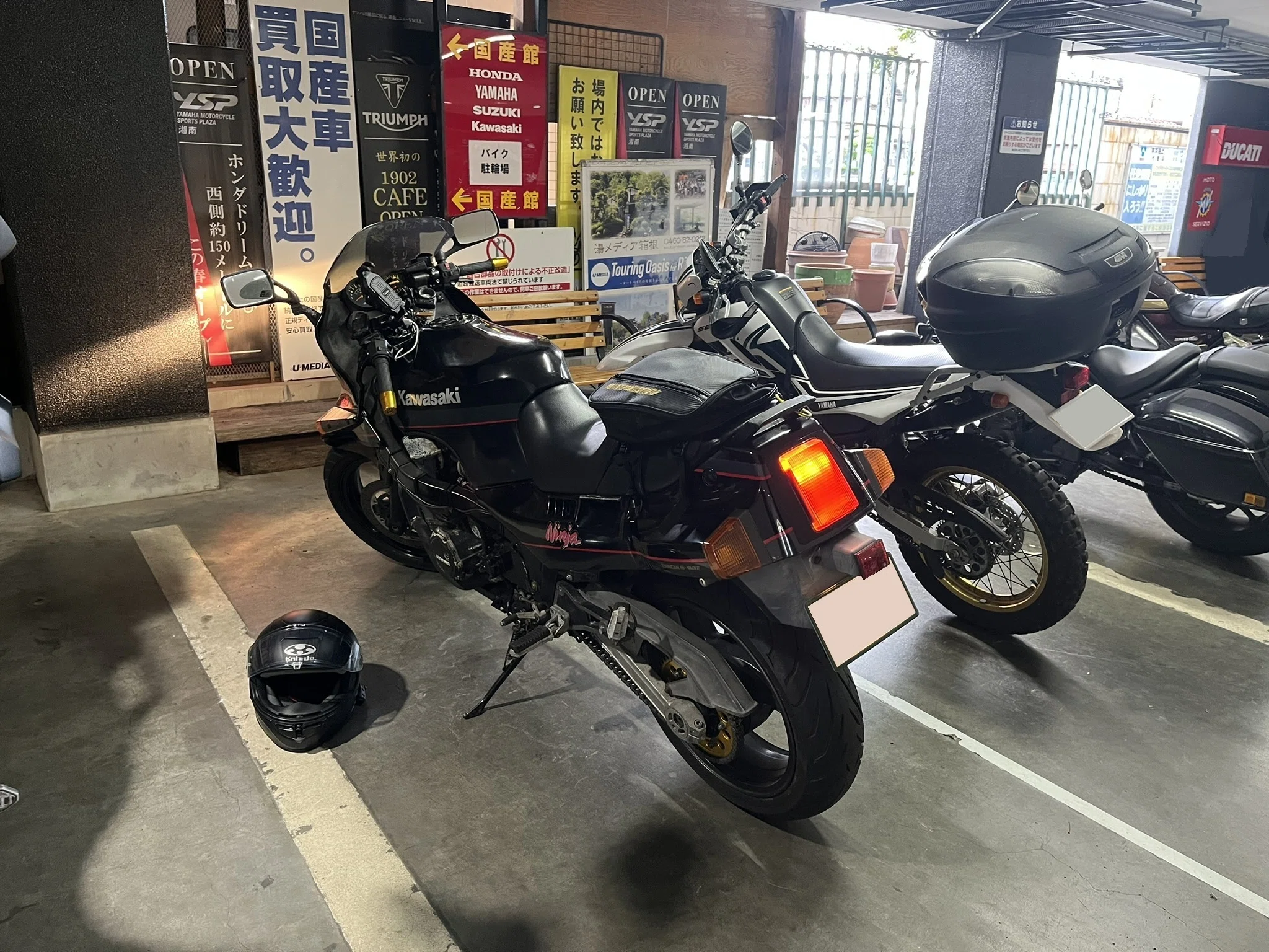愛車遍歴 その12 カワサキ GPZ1000RX｜化学的おやつ