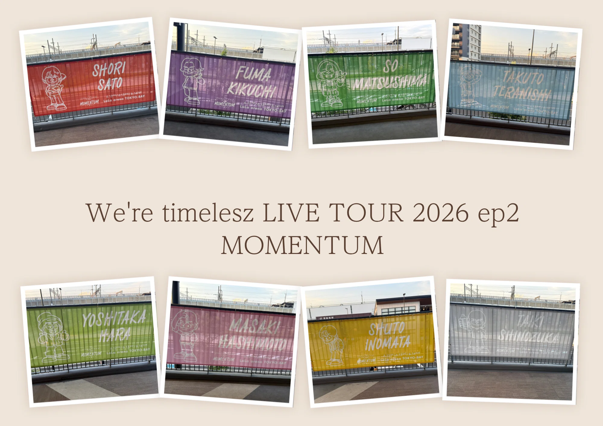 8．【timelesz MOMENTUM】グッズ購入と写真撮影の日｜Oshikatsu_lily