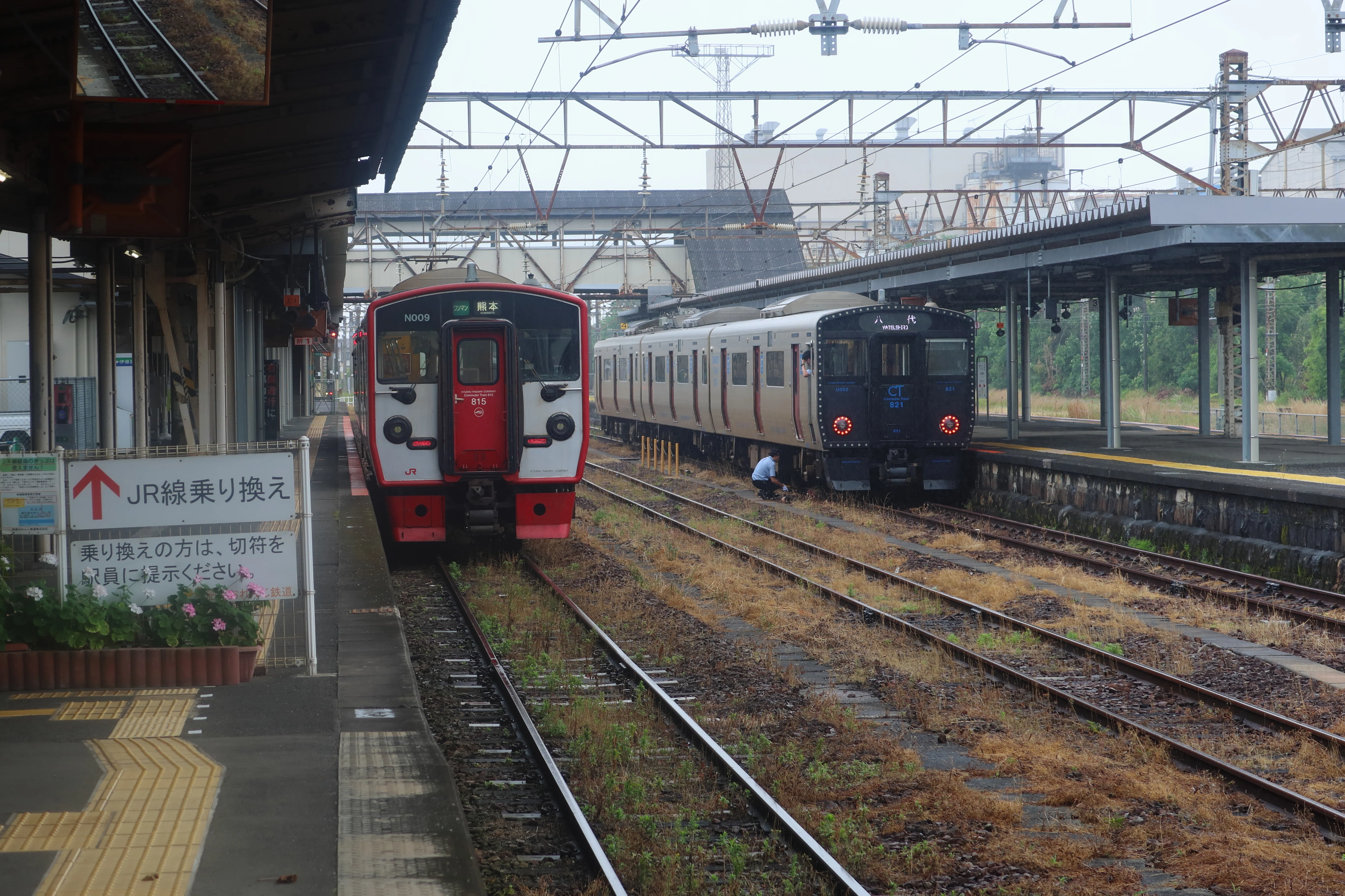 肥薩おれんじ鉄道 part 1 起点は八代から｜ふうみ