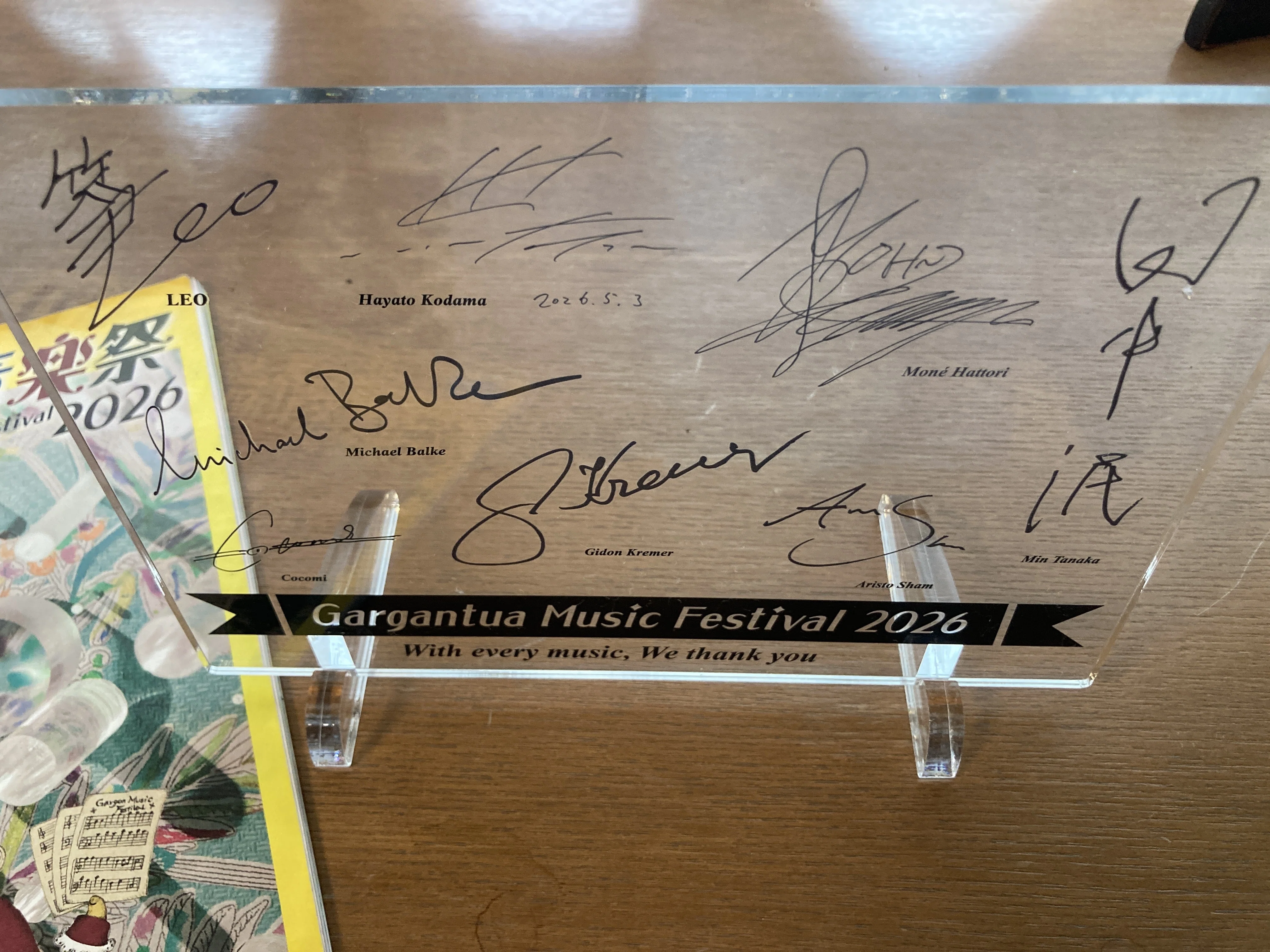 スリヴァーの女王　英語　サインド　Ron Spencer氏　アーティストサイン ガルガンチュア音楽祭サーポーターズクラブ特典「出演アーティスト