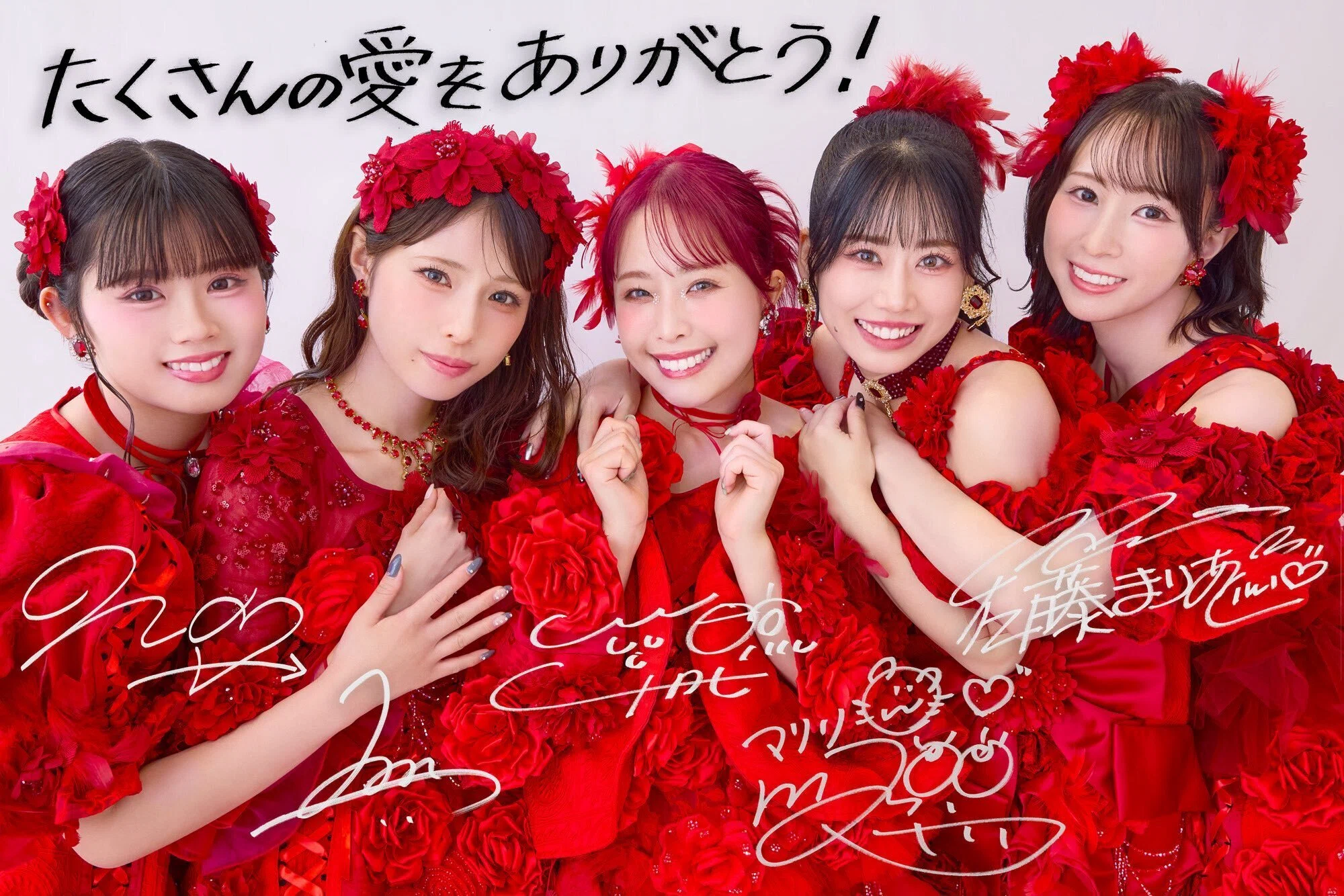 2026.6.13 フィロソフィーのダンス The Last Dance ～DFP Forever