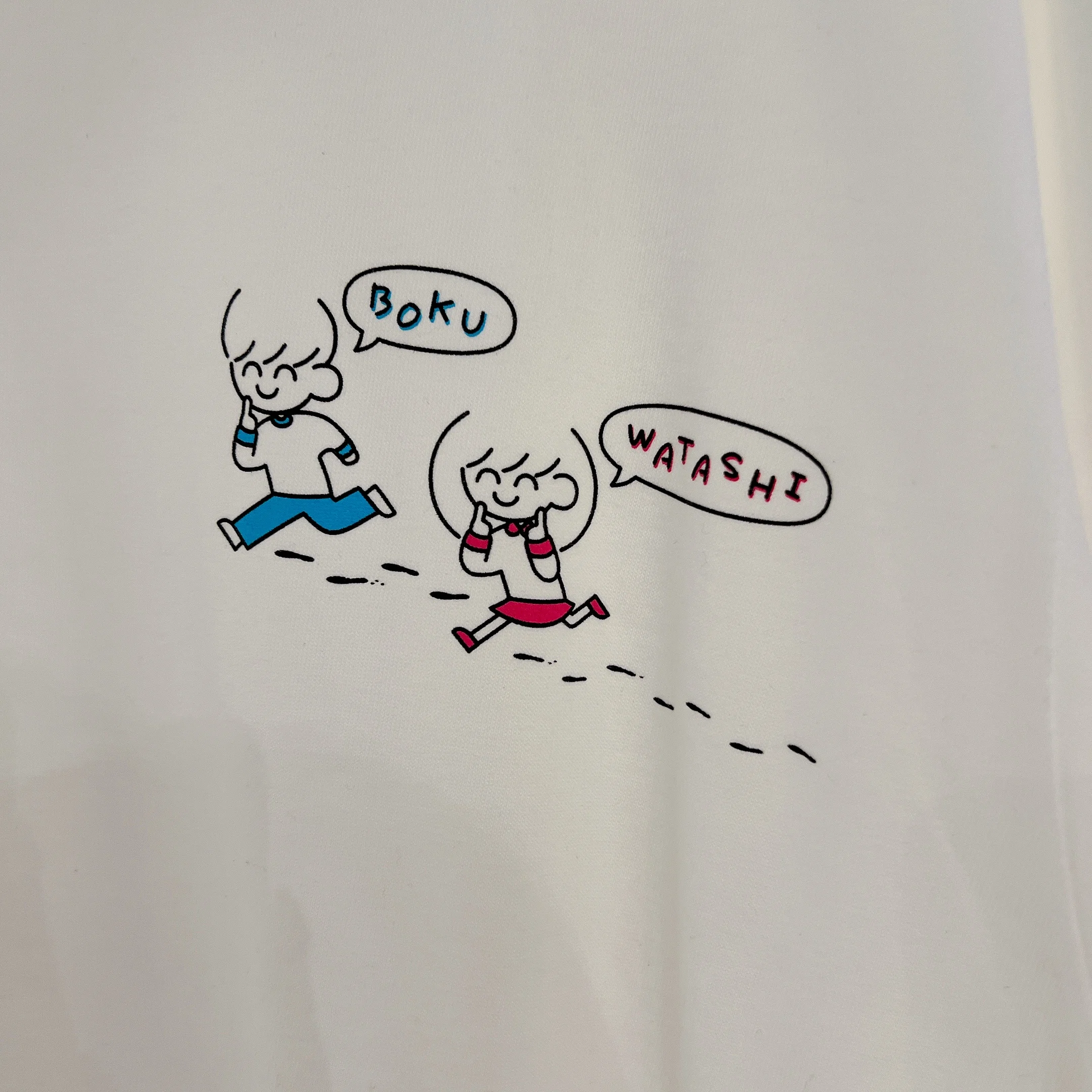 お値下げ！！トキキルTシャツ 超学生 謎解き初心者が、トキキルへTシャツを買いに東京へ行った話｜のす