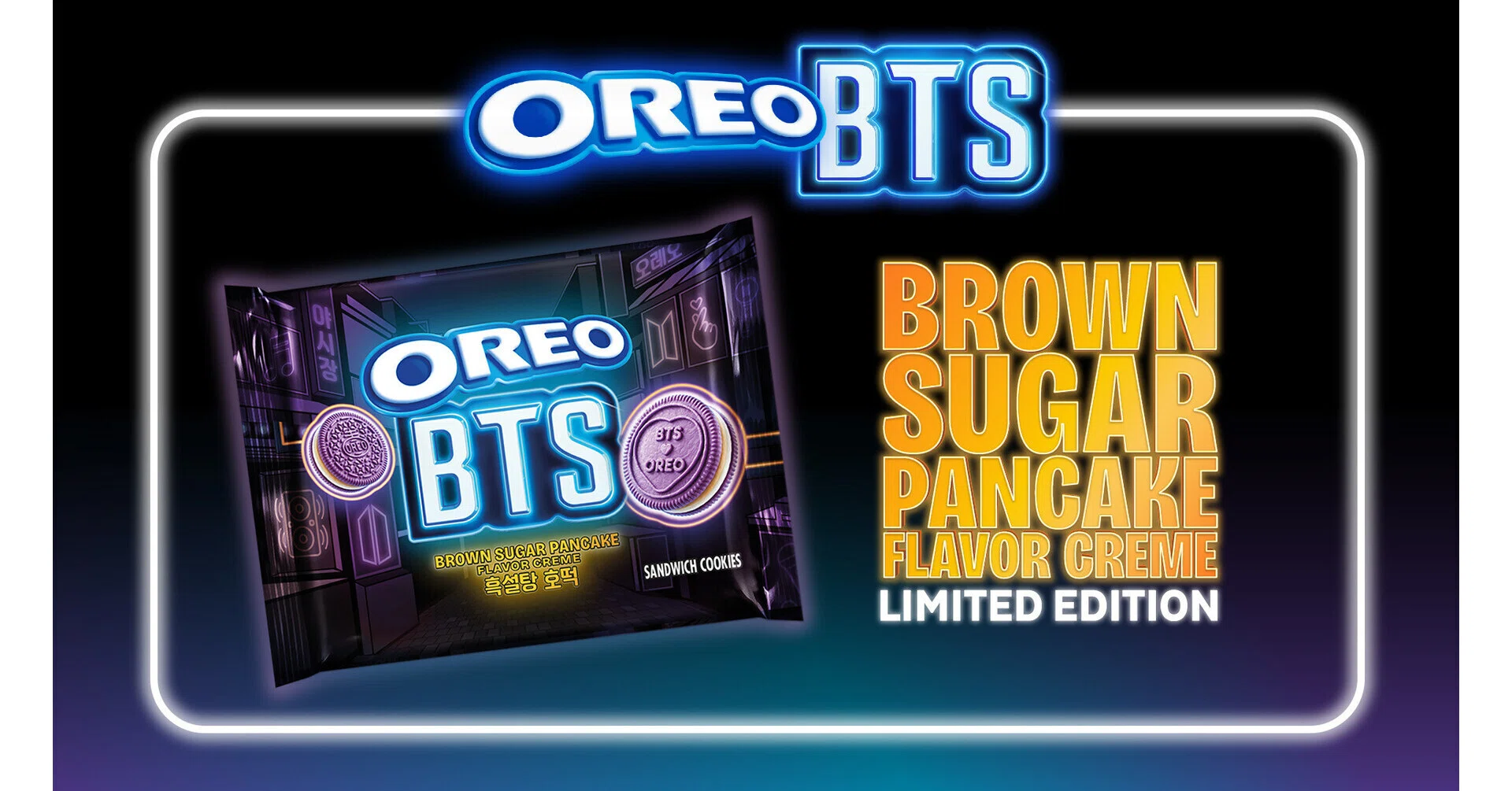 OREO BTS コラボ コレクティブルプレート BTS OREO 非売品 価格 オレオ