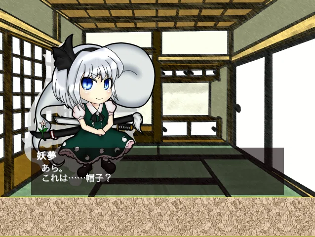 Today's Play Diary 6/20] Touhou Underground Dive #35｜くにみち
