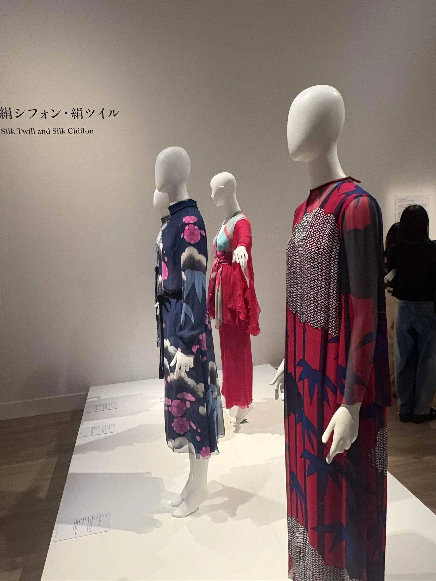 世界へ羽ばたいた「蝶」の軌跡――生誕100年 森英恵 ヴァイタル・タイプ