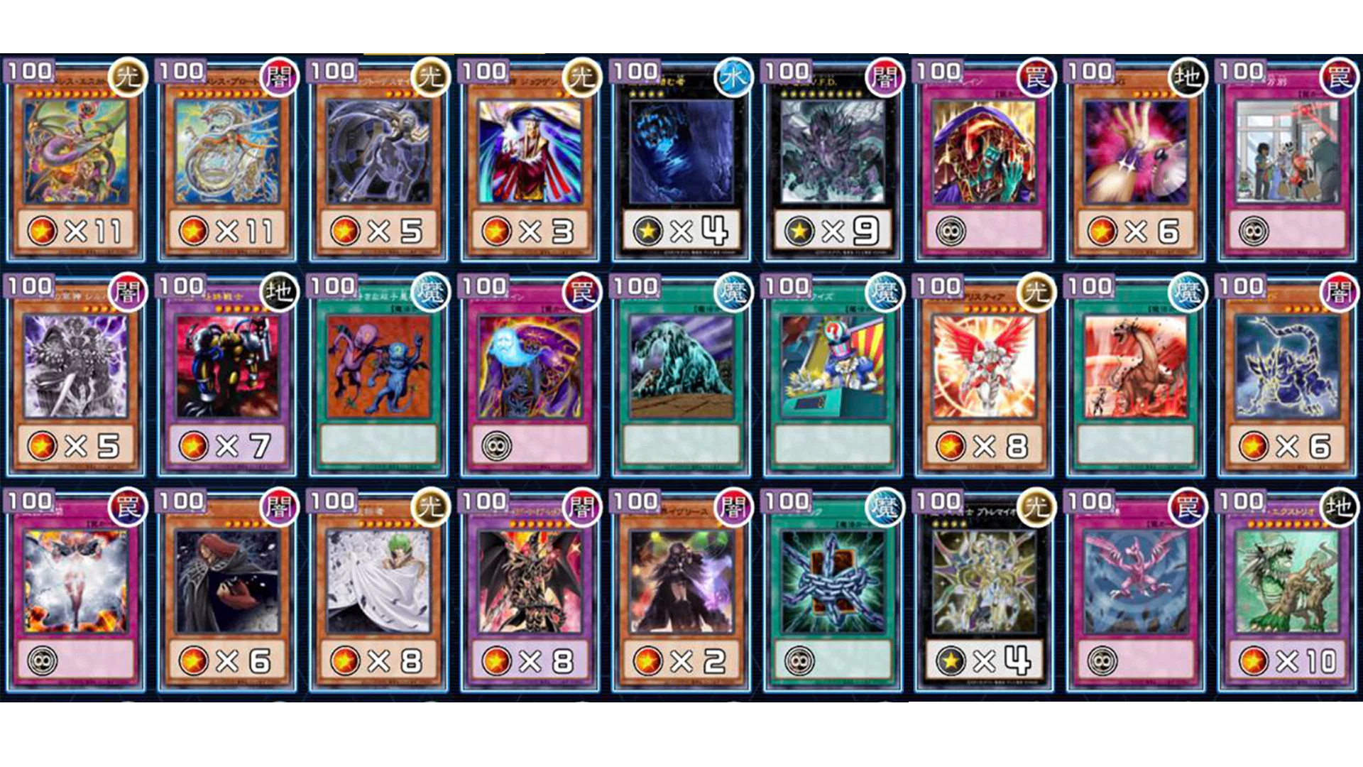2026.6】遊戯王GENESYS（ジェネシス）をはじめよう！｜ram