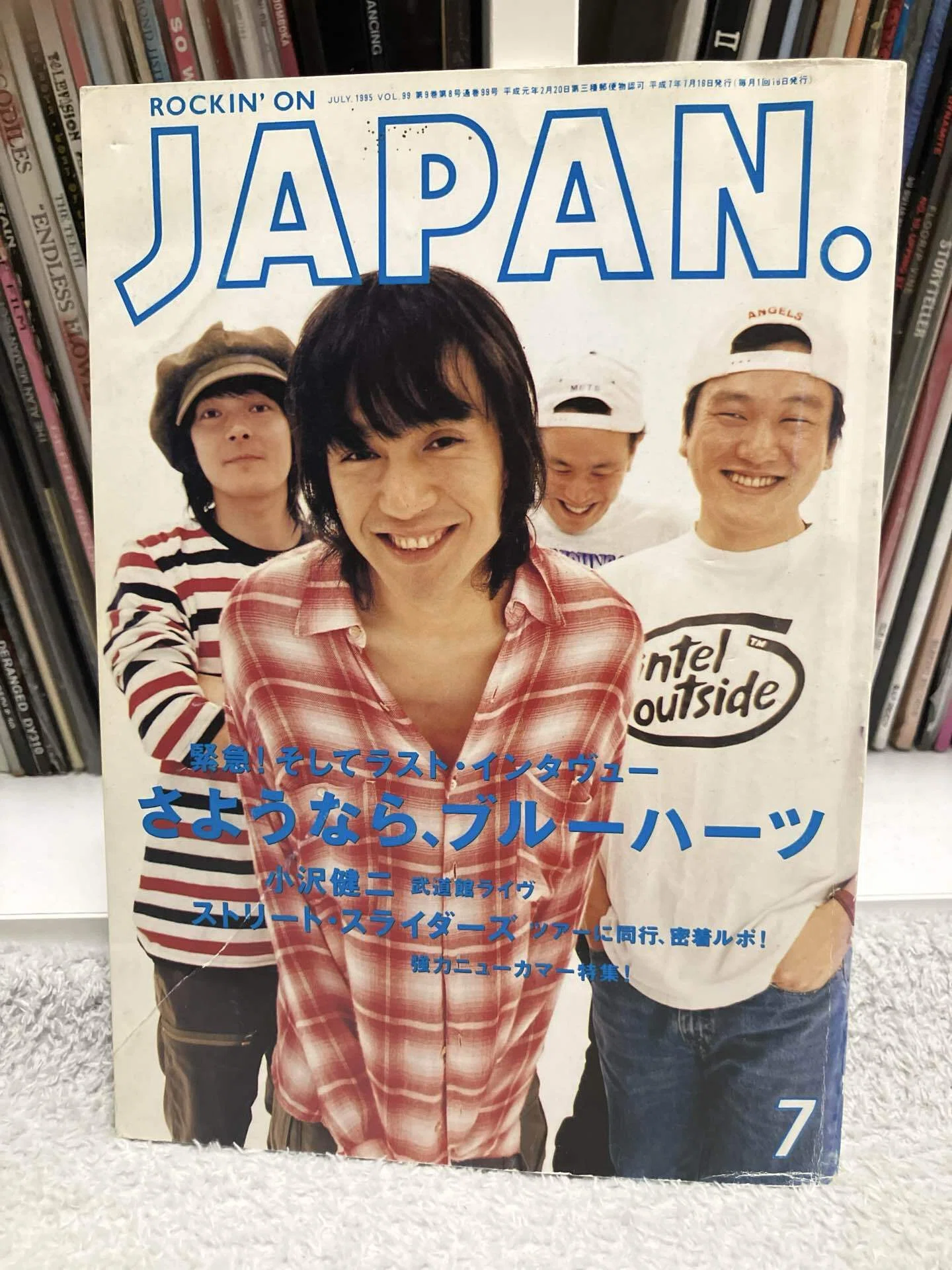俺にTHE HIGH-LOWSを語らせてくれ (プロローグ)｜生活