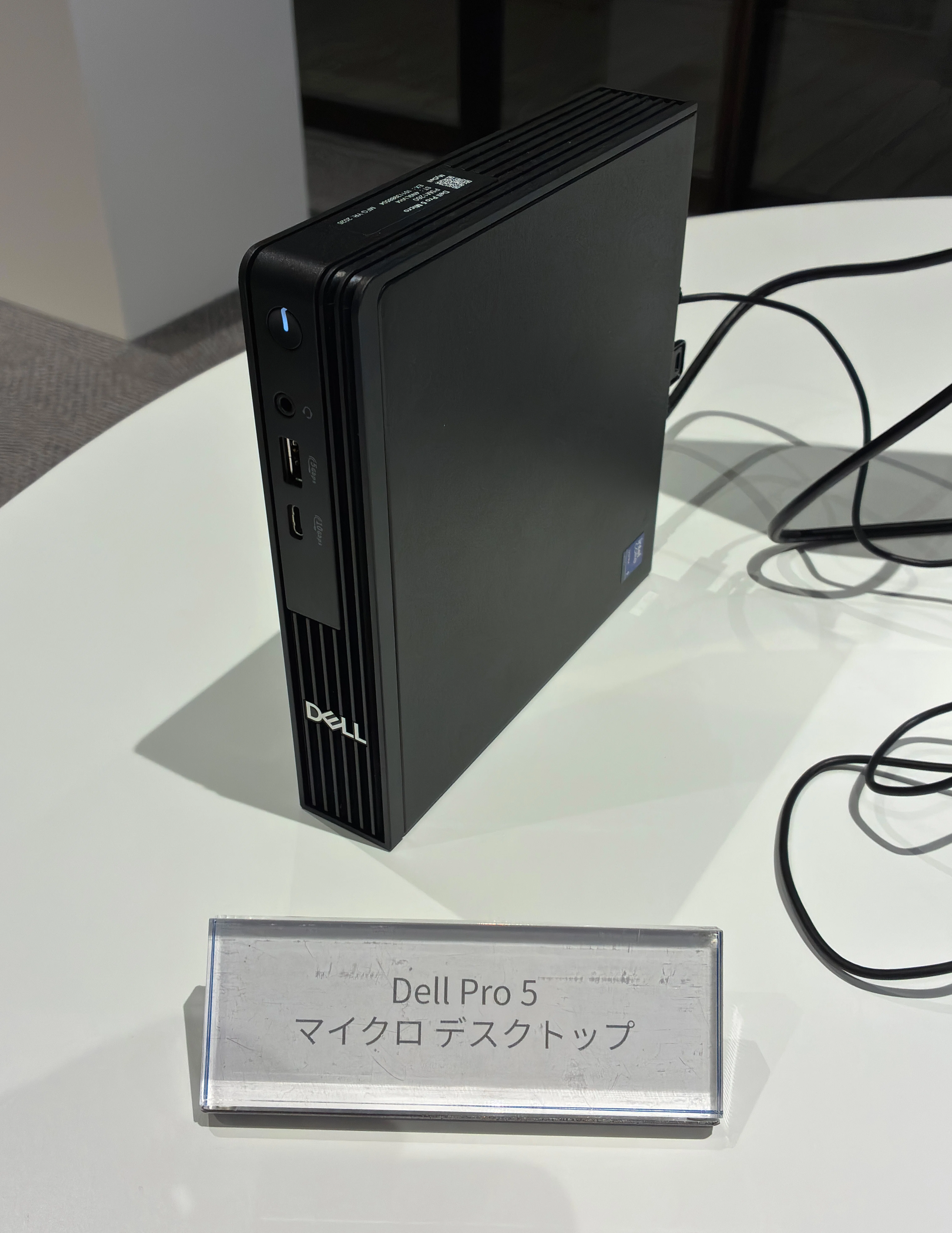 Dell XPS 13 DX13260 アンバサダーイベントレポート｜UMAZURA