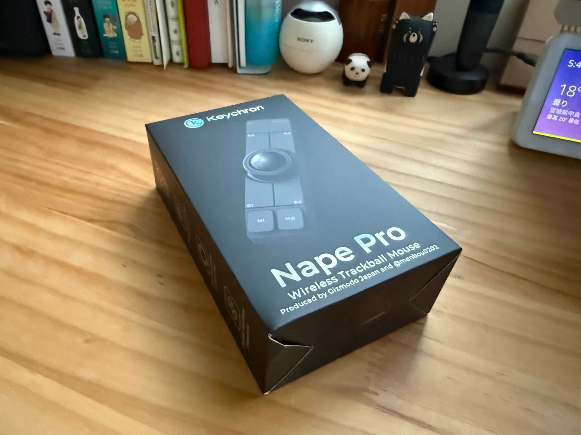 Keychron 「Nape Pro」｜岬 太郎