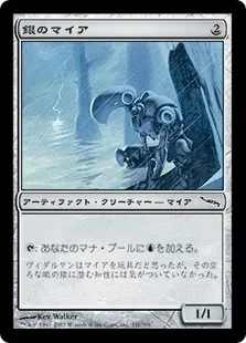 統率者《無法の王、ロキ》カード探しのコツ｜God-eternal バンディクー