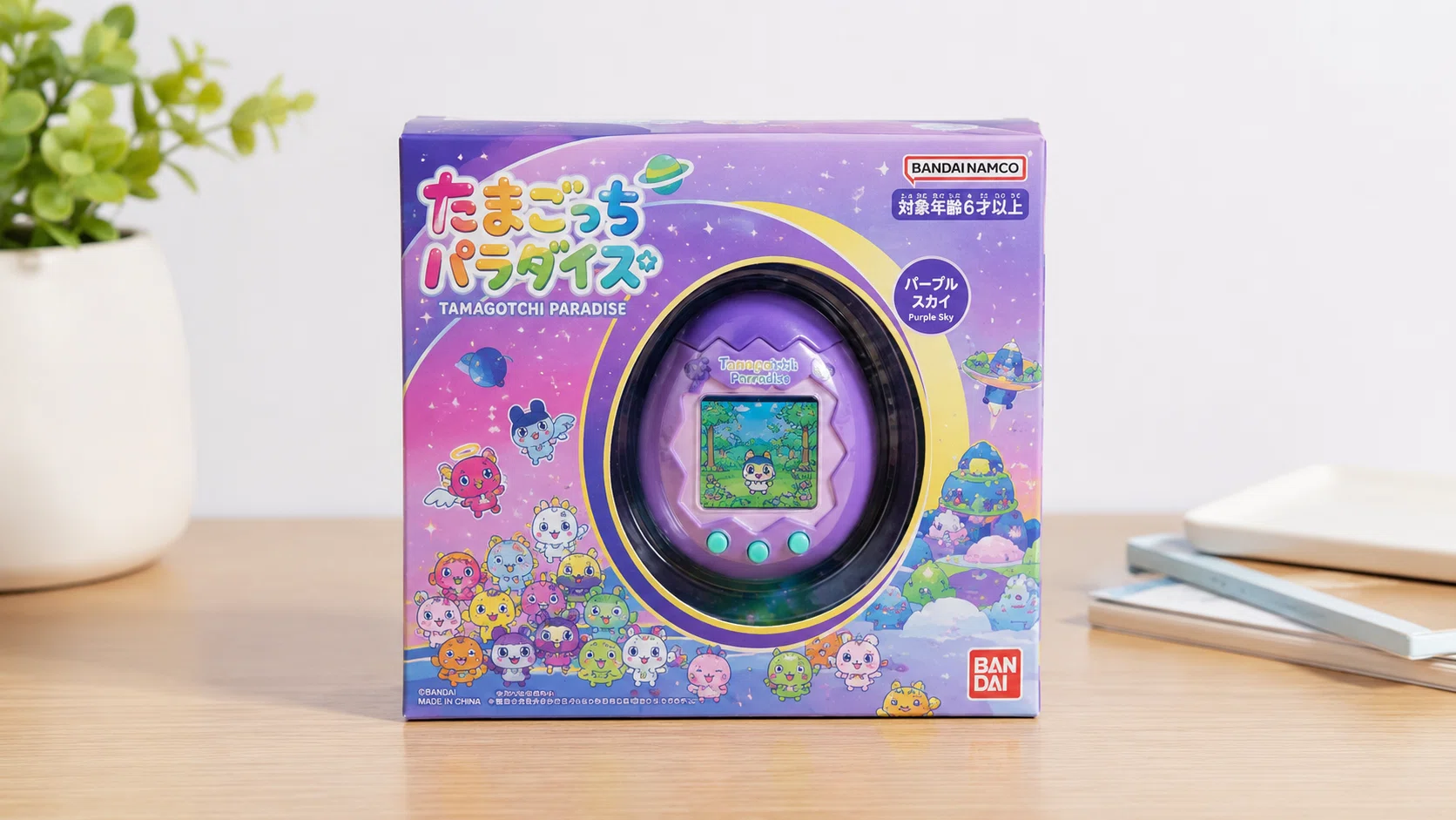 たまごっちパラダイス買ってみた｜りょーた（ガジェオタ）