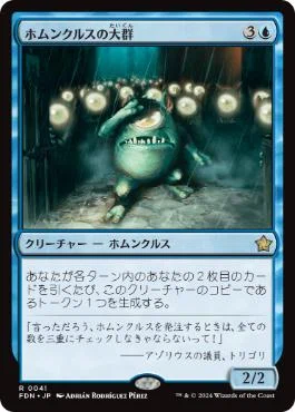 統率者《無法の王、ロキ》カード探しのコツ｜God-eternal バンディクー