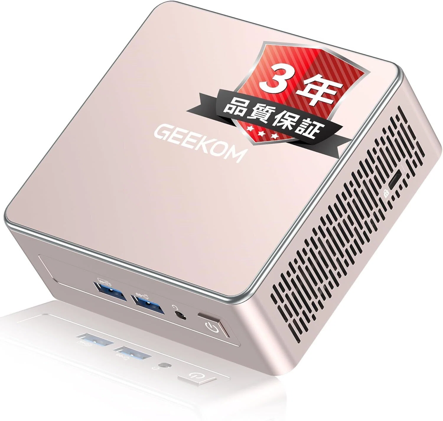 GEEKOMのミニPCのおすすめ7選 用途・予算別にAMD・Intelモデルを比較