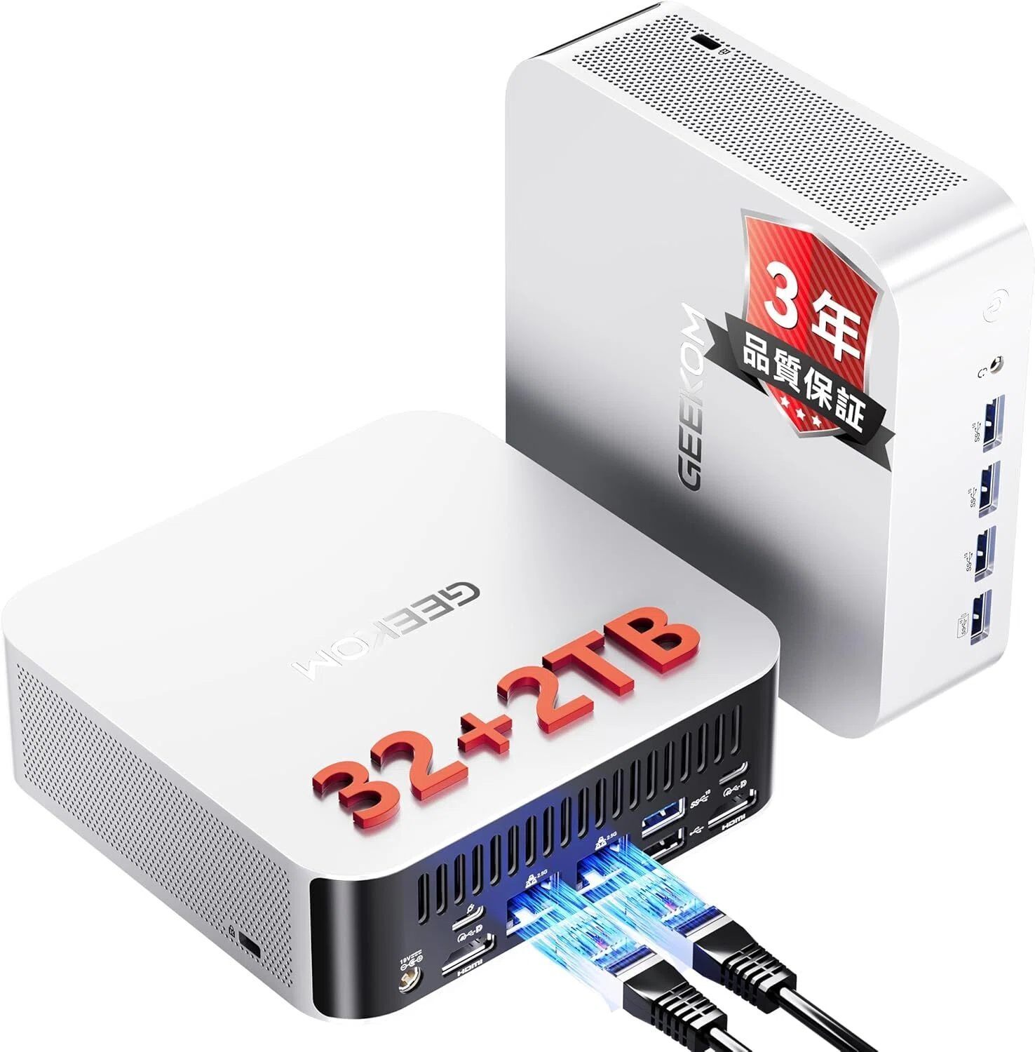 GEEKOMのミニPCのおすすめ7選 用途・予算別にAMD・Intelモデルを比較