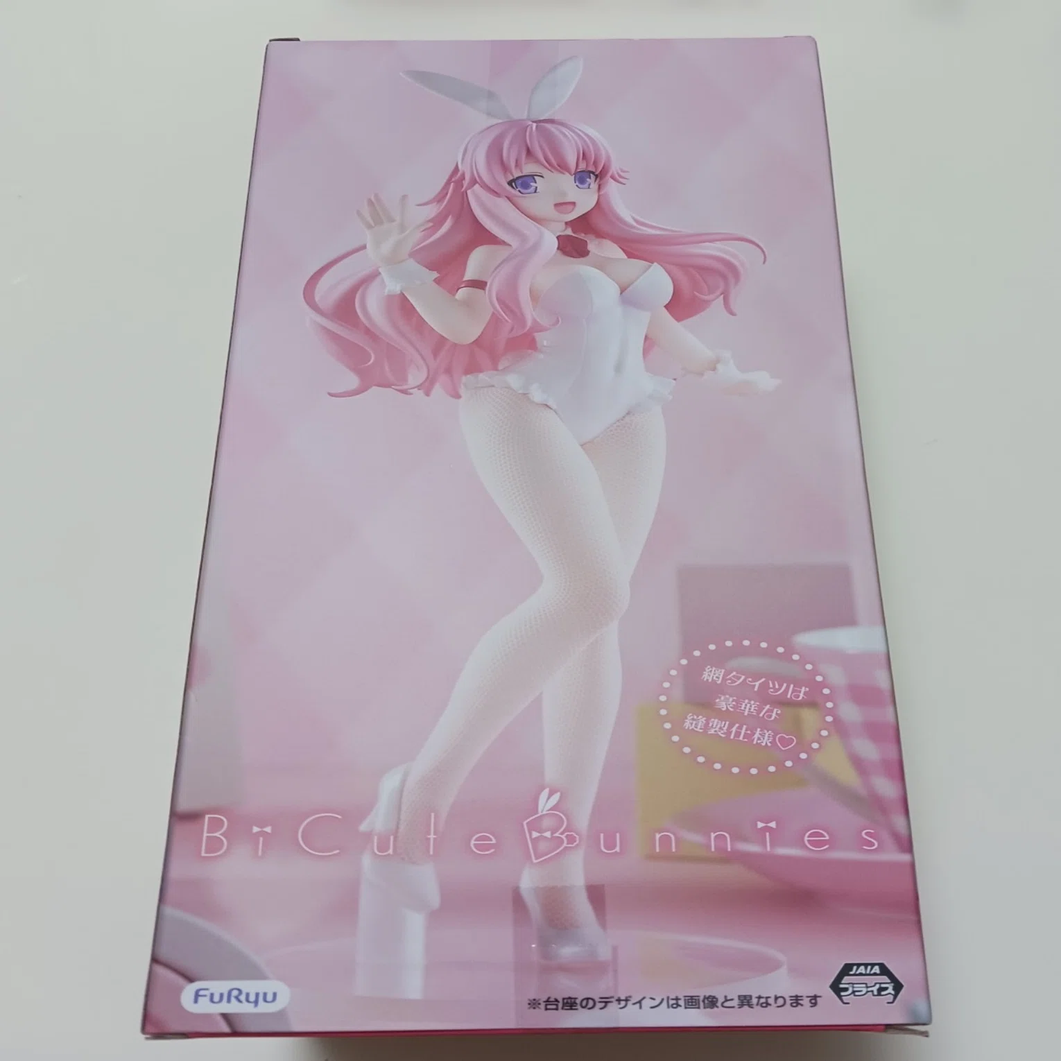 フィギュア】BiCute Bunnies Figure 姫路瑞希 レビュー｜甜瓜炭酸