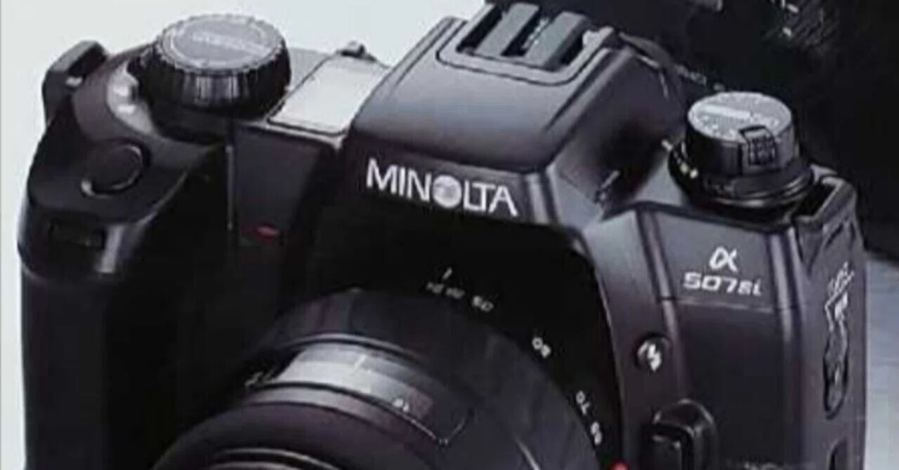 MINOLTA α507si｜pilorquetch