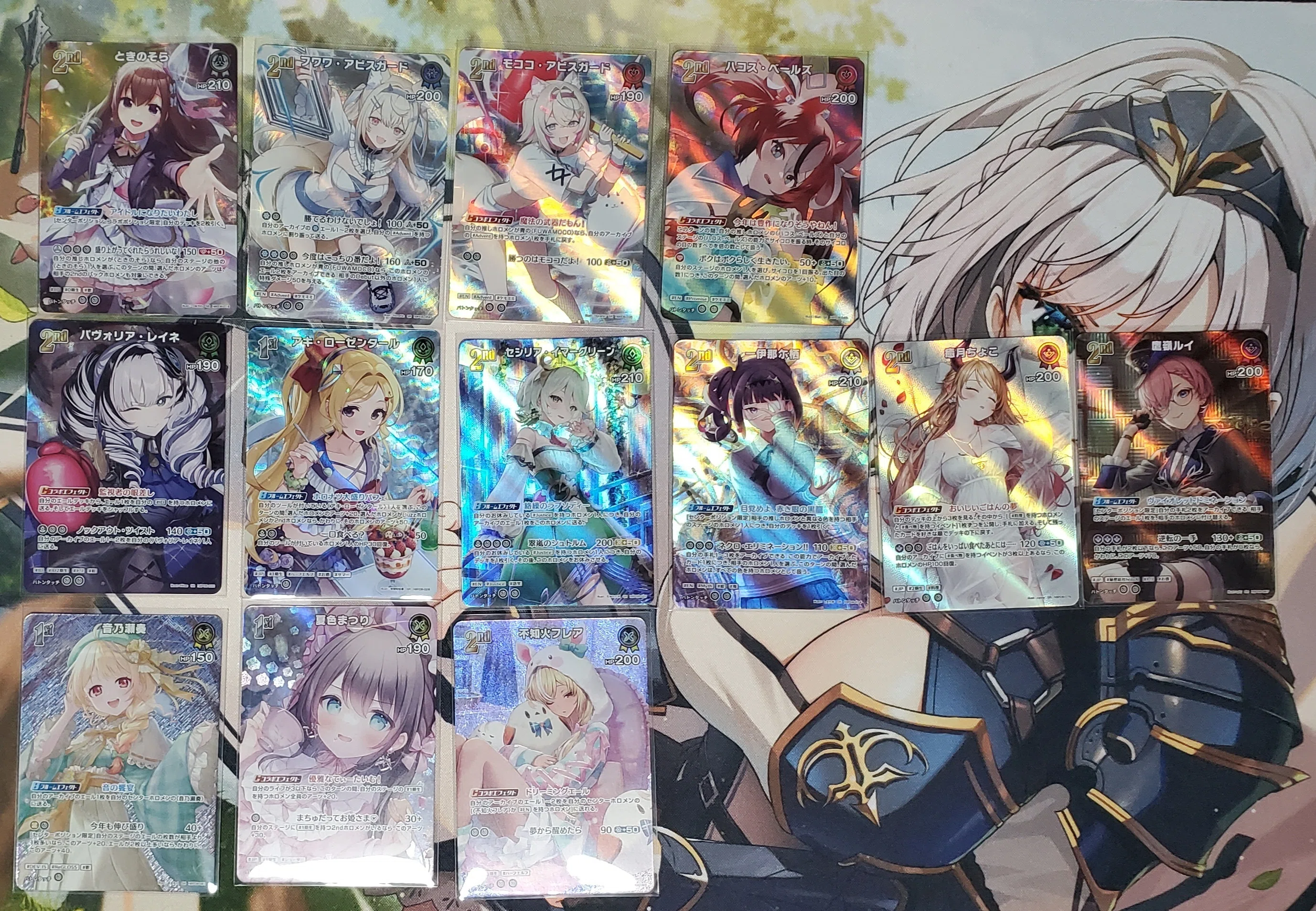 ホロカ】『ブースターパック バウンサーバウンド』12BOX(144pac)購入