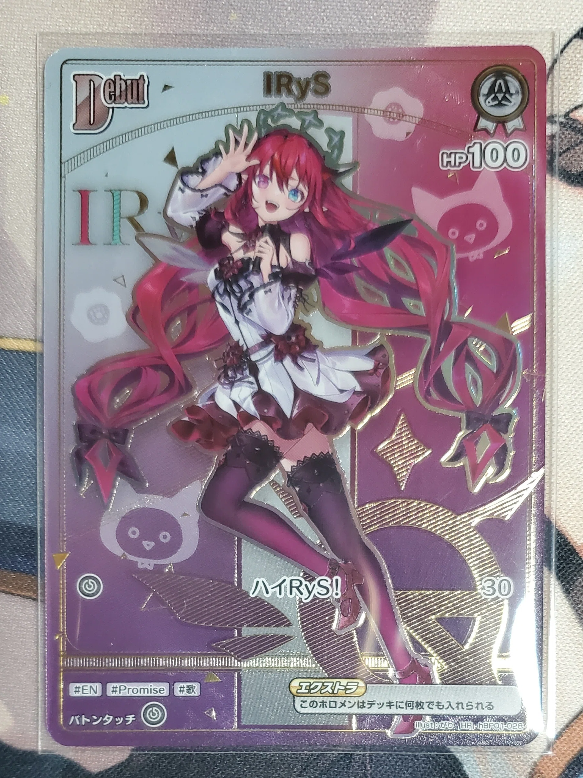 hololive バウンサーバウンド FUWAMOKO SEC HOLOOCG CARD OPENING