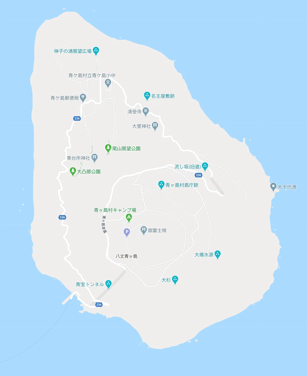 東京都の秘境】超レア離島の青ヶ島へ「ヘリ」で上陸！【1位が行って