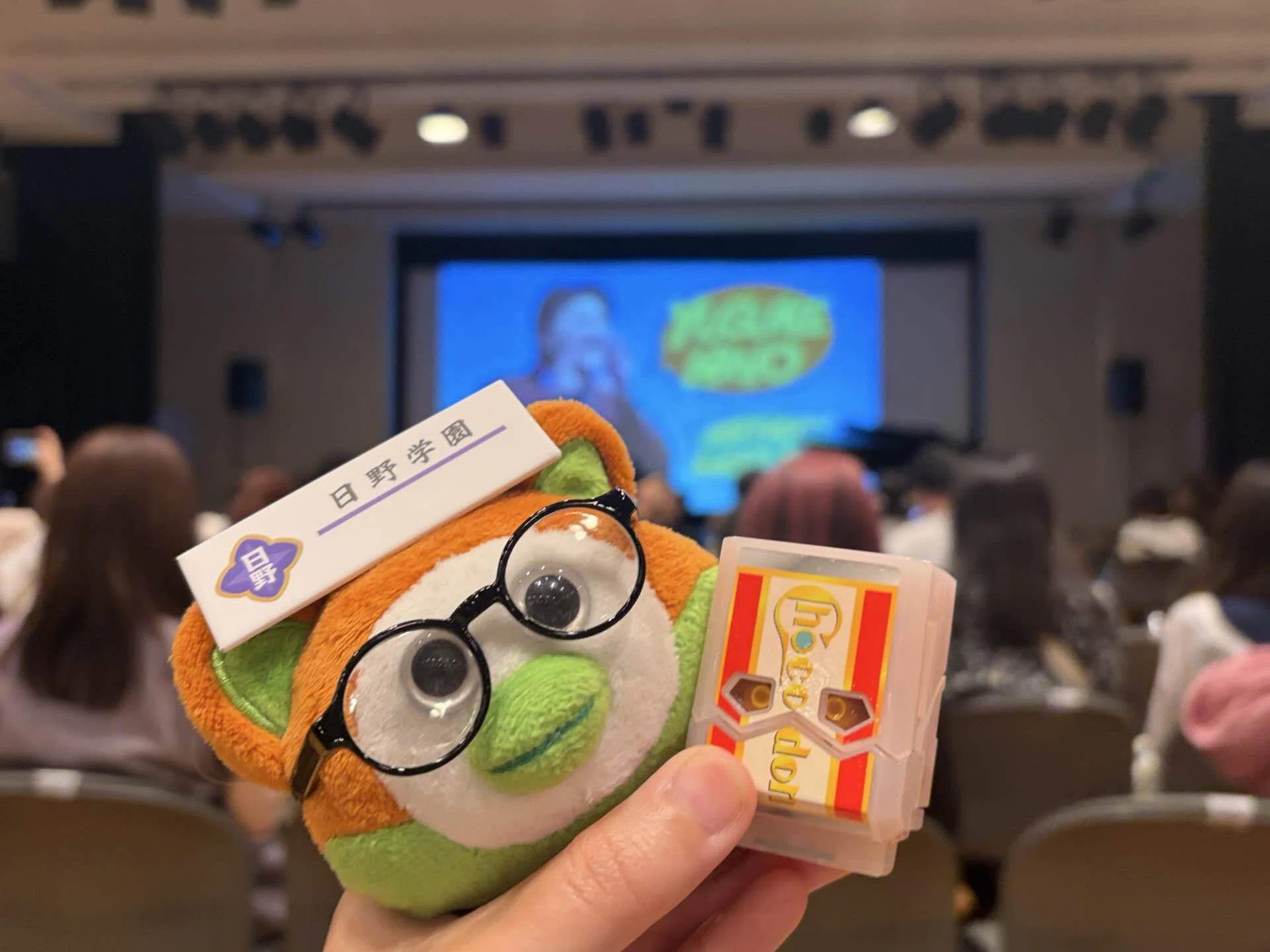 友だちと推しのバースデーイベントに行った話｜shimabou