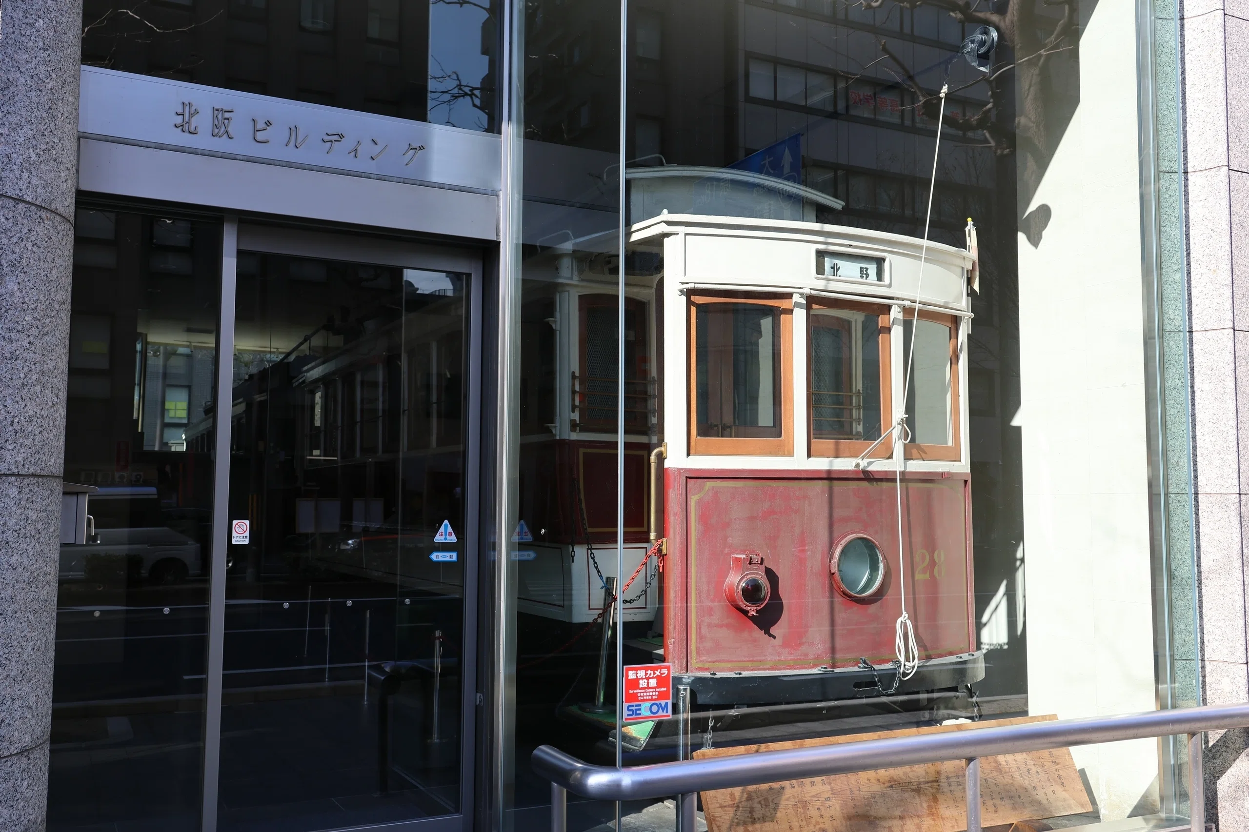 N電は本当に現存する最古の路面電車なのか？｜えぬ