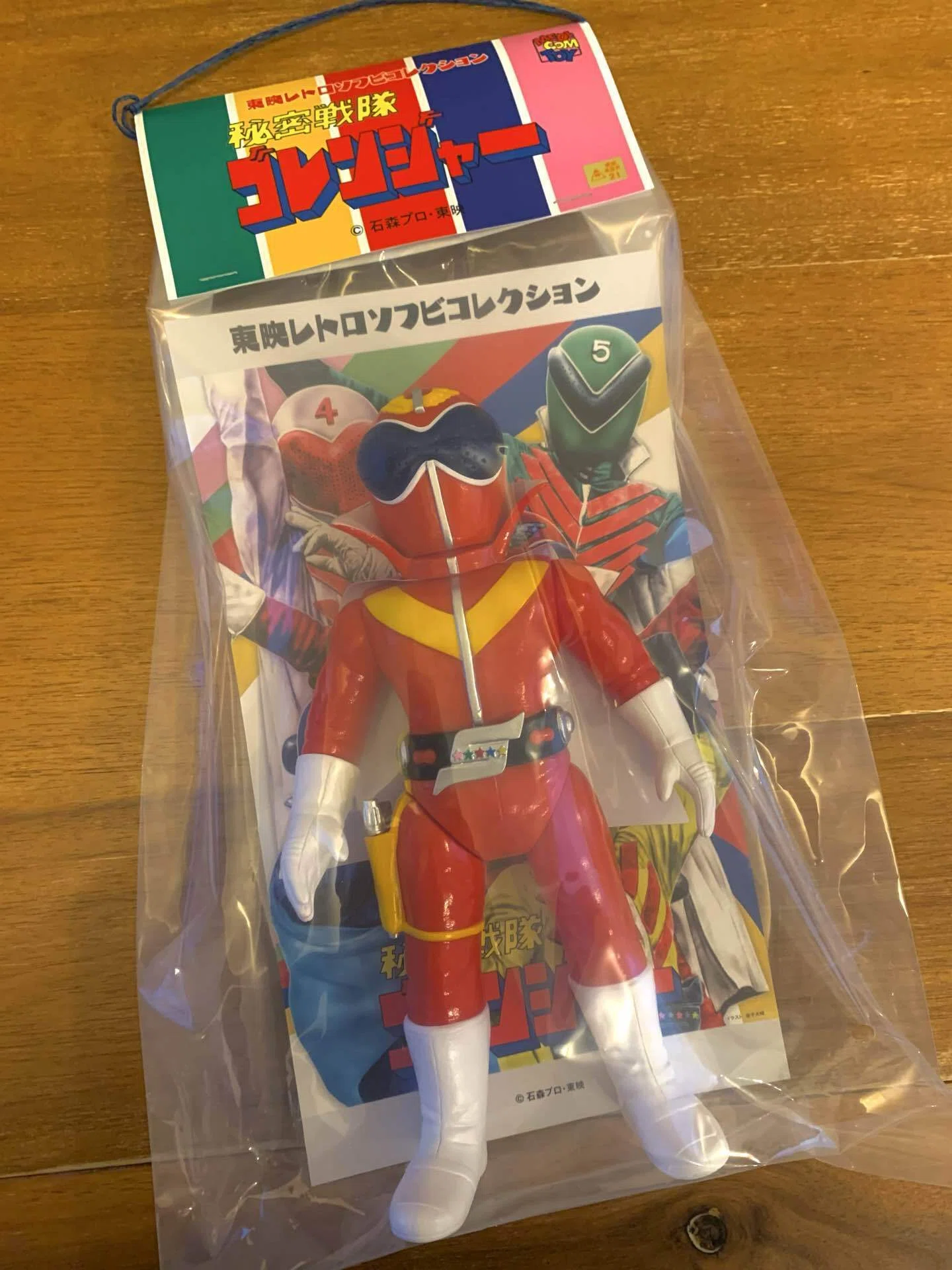 その65 アカレンジャー｜迷いの八九寺