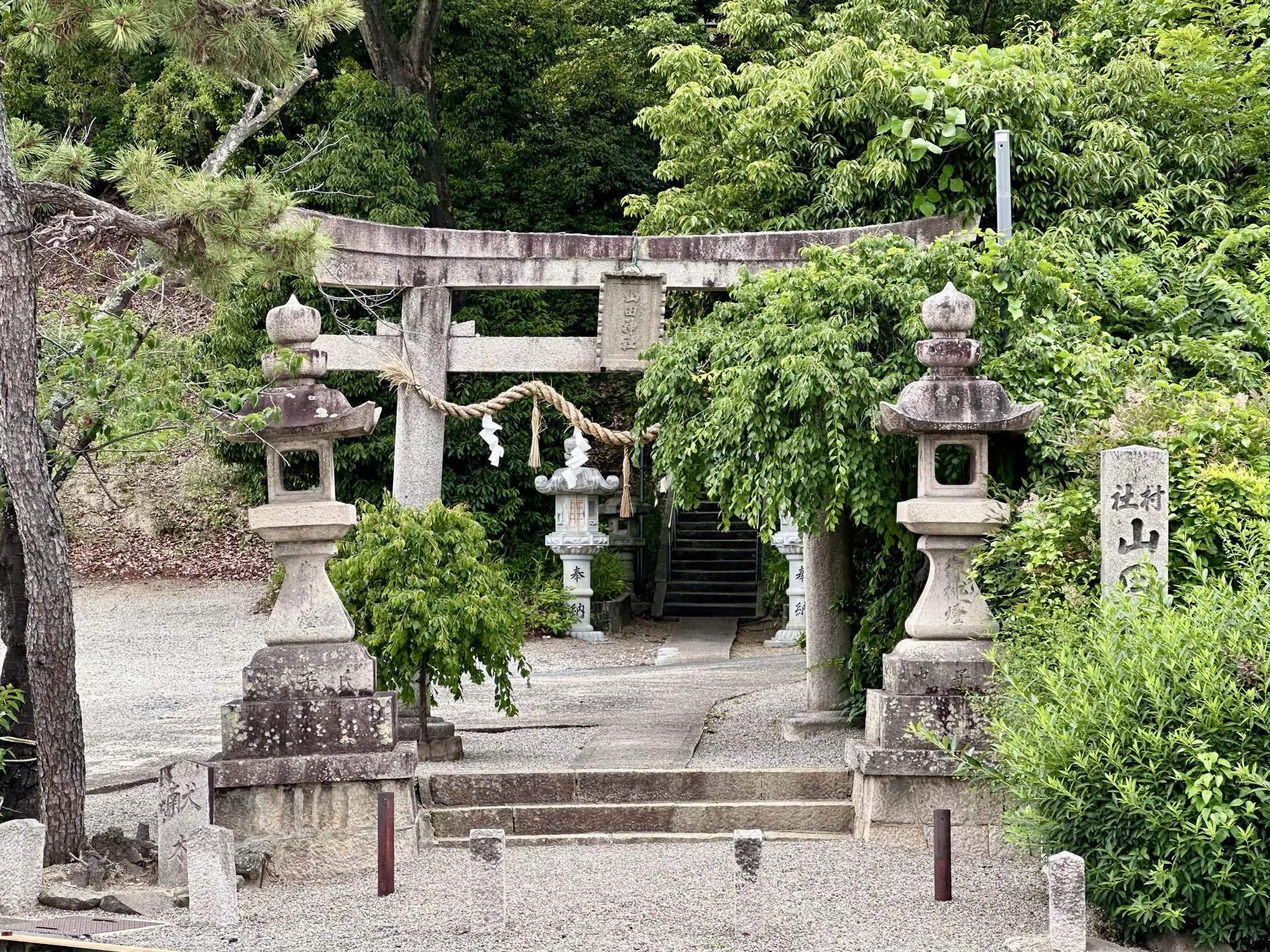 5121 山田神社 大阪府枚方市山之上｜日本中全ての神社に参拝しようとする男