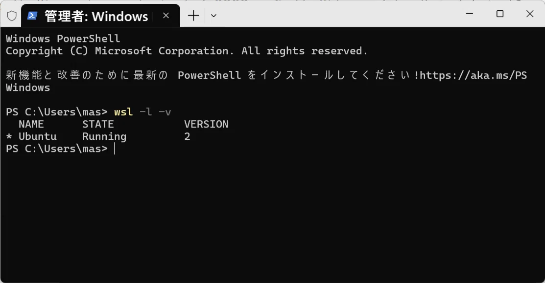Series on Setting Up a Development Environment: Using Ubuntu on Windows ...