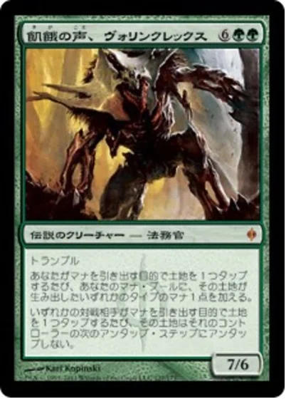 MtG】カジュアルでギリギリ許されるカード⑪【コマンダー】｜めるじ