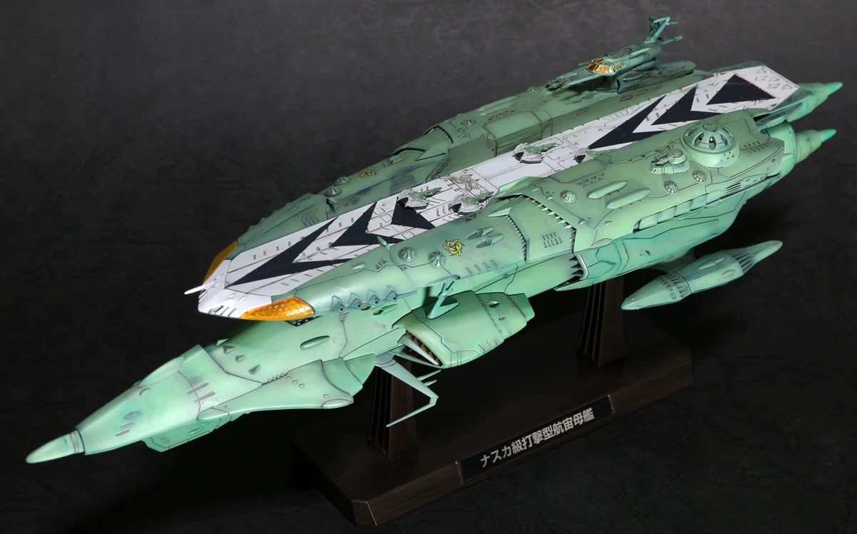 1/1000 Nazca-class Strike Space Aircraft Carrier Kiska｜Ma