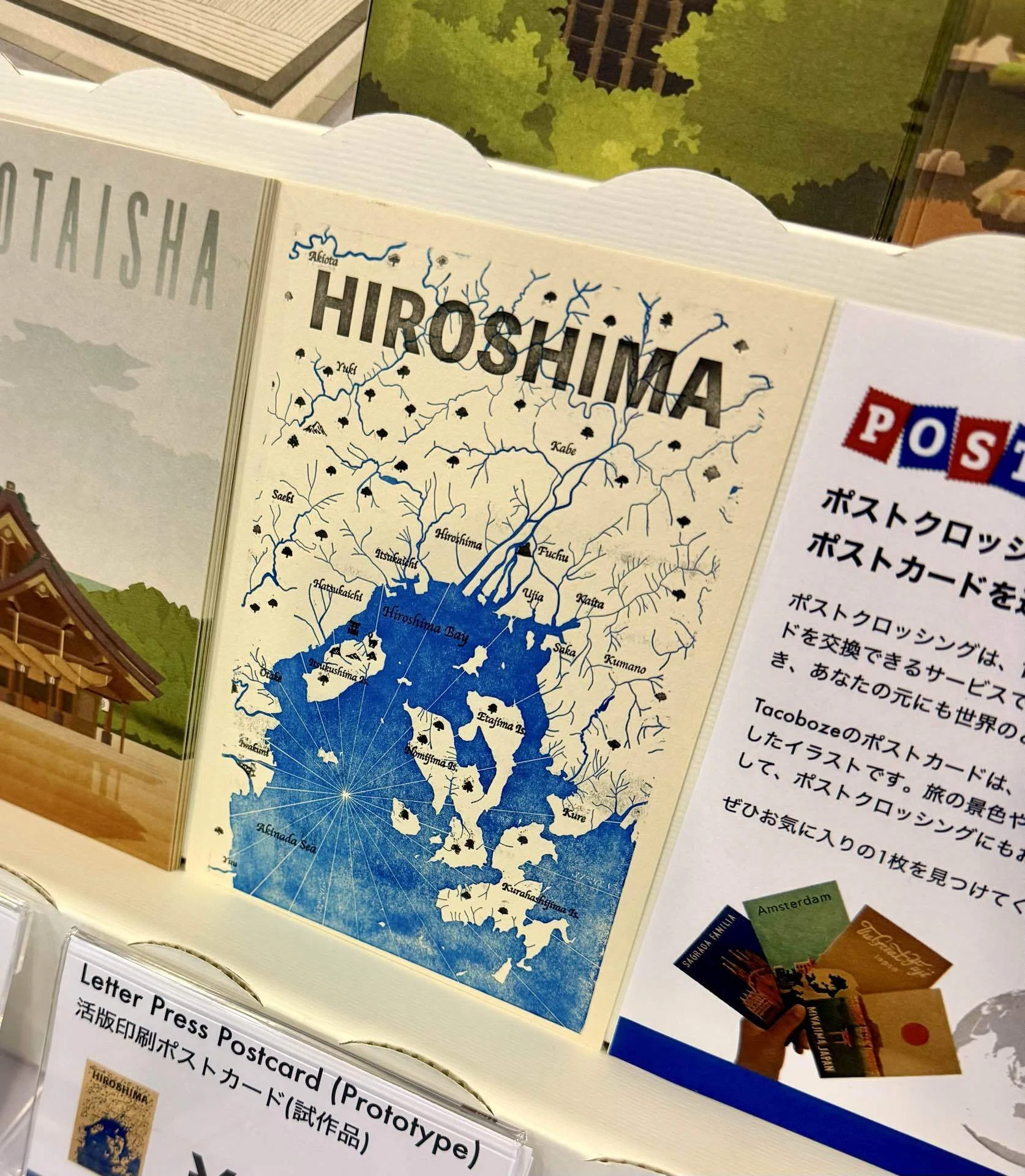 ZINEフェス旅と食 神戸遠征 当日編 | 出会いとまた出会い｜Tacoboze
