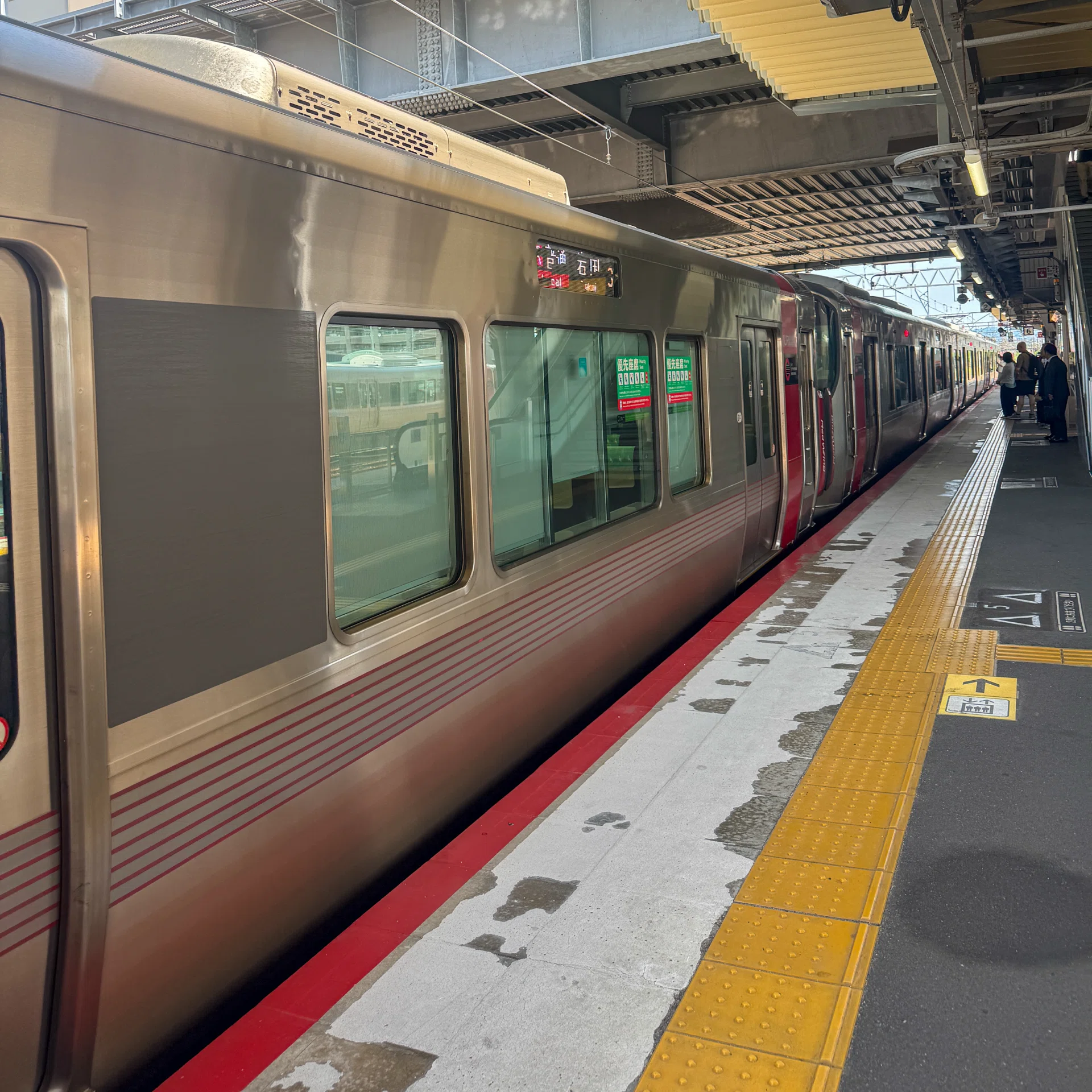 行きたい方へ行ってみよう。宮島と広島｜旅行好きのteriyaki