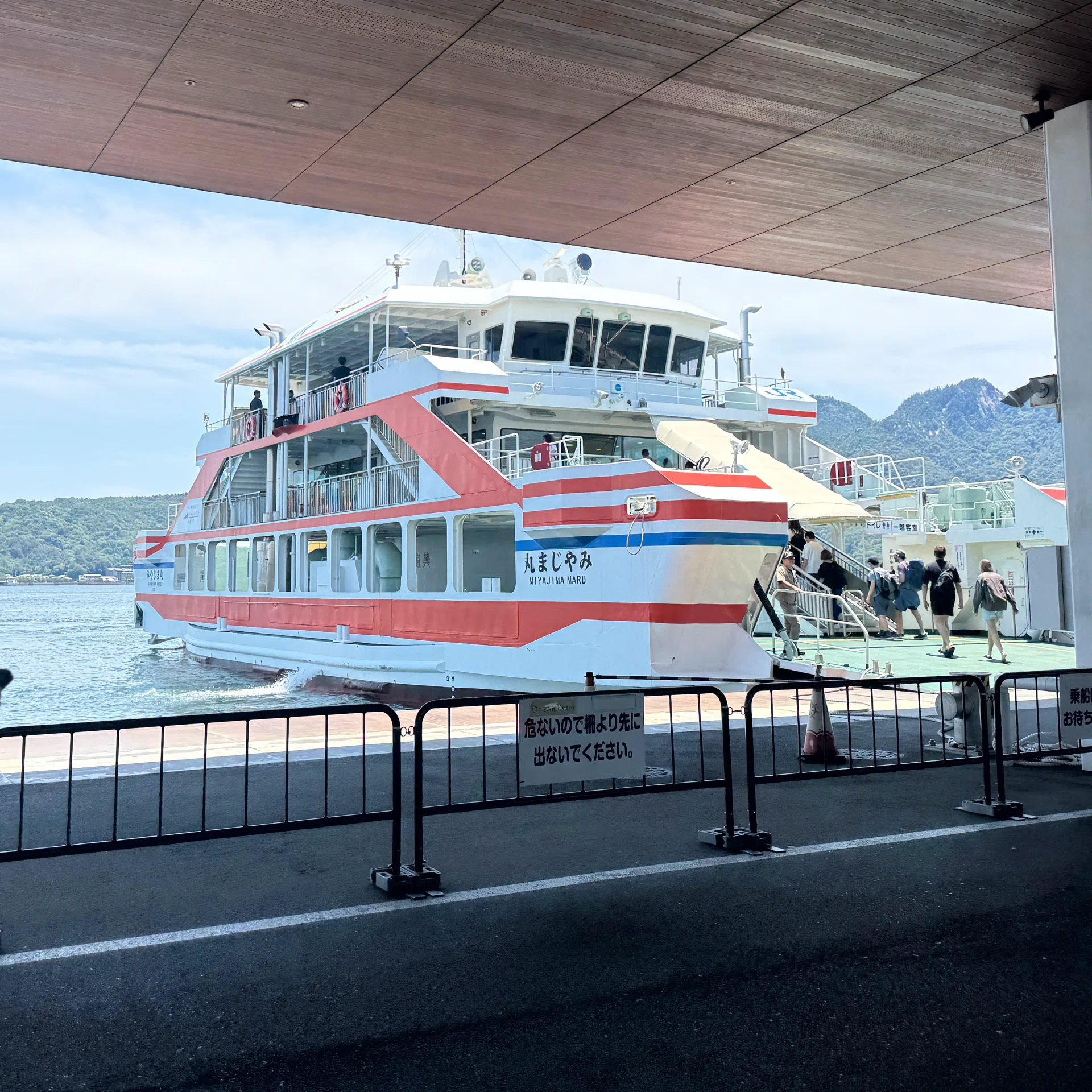 行きたい方へ行ってみよう。宮島と広島｜旅行好きのteriyaki