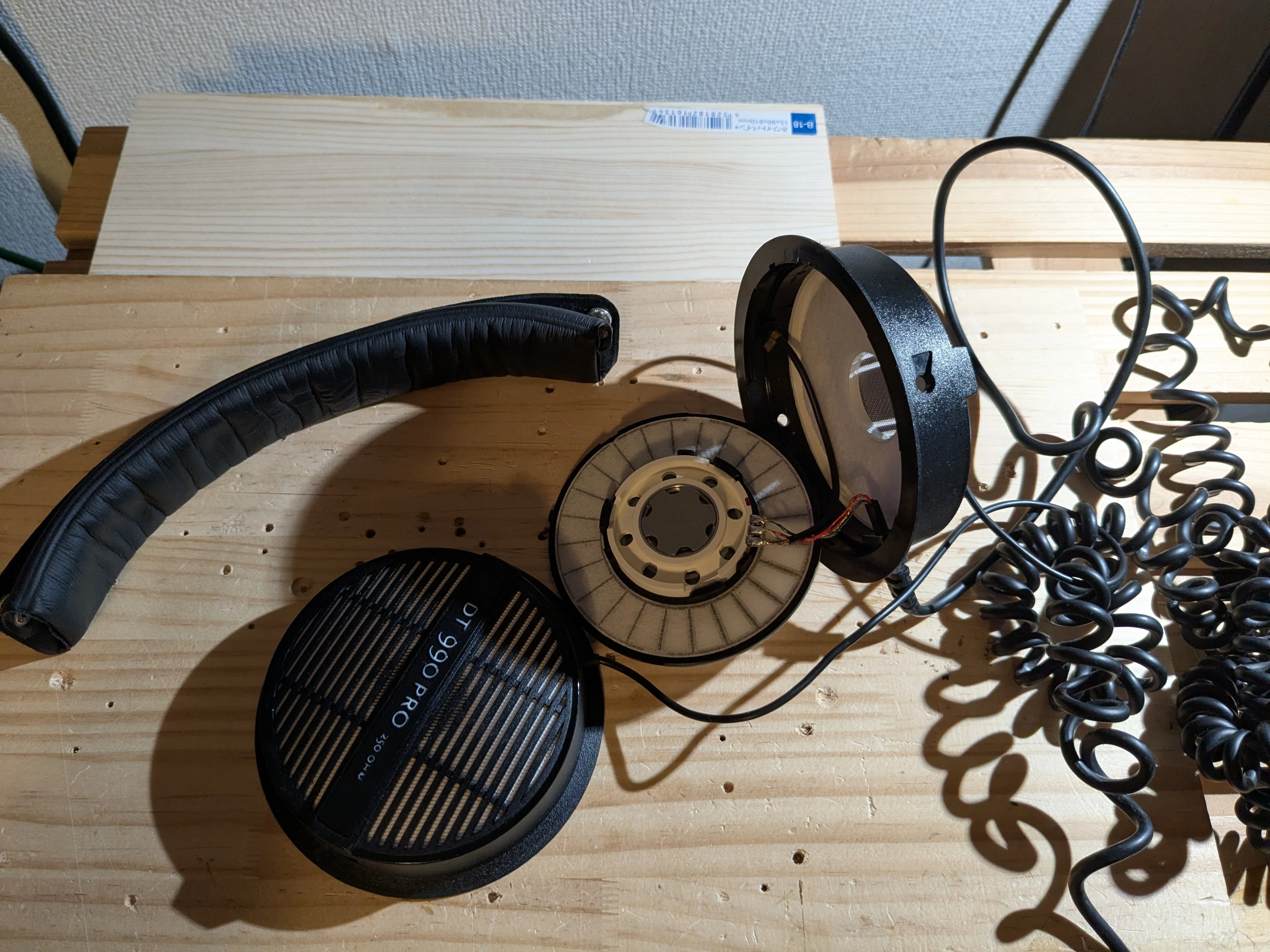 Beyerdynamic DT990 Pro イヤーパッド、ケーブル交換｜tmiyamo