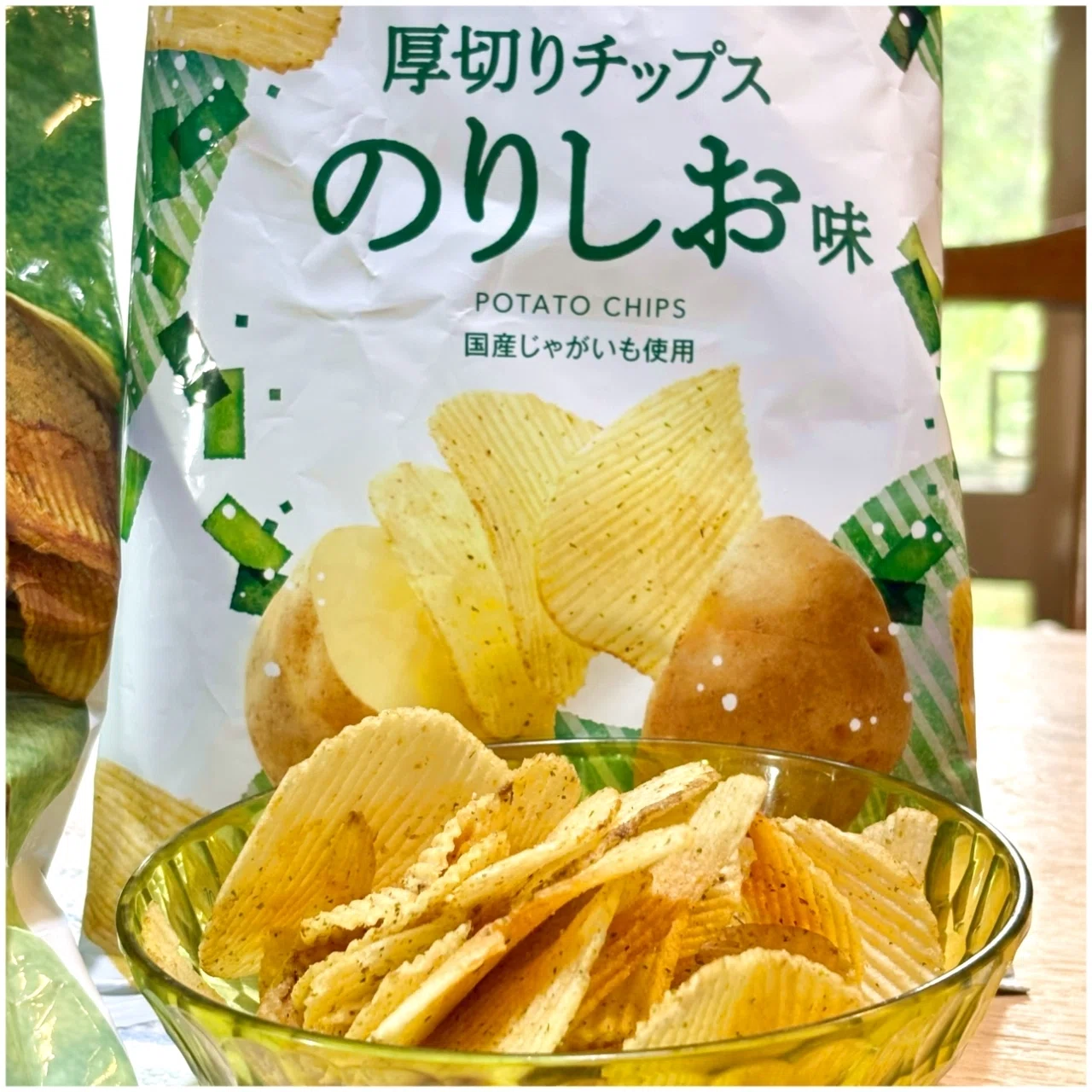 ✳︎?ポテチ食べ比べ／?人参海苔マヨ／夏至〜魔女の考察と昨日の 