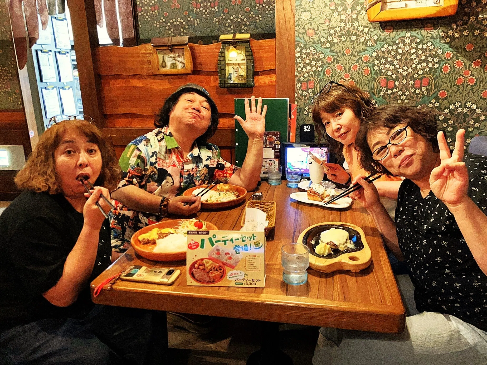 ○6月20日（土）＜Hiromi & midori ふたりのワンマンライブ！＞終了
